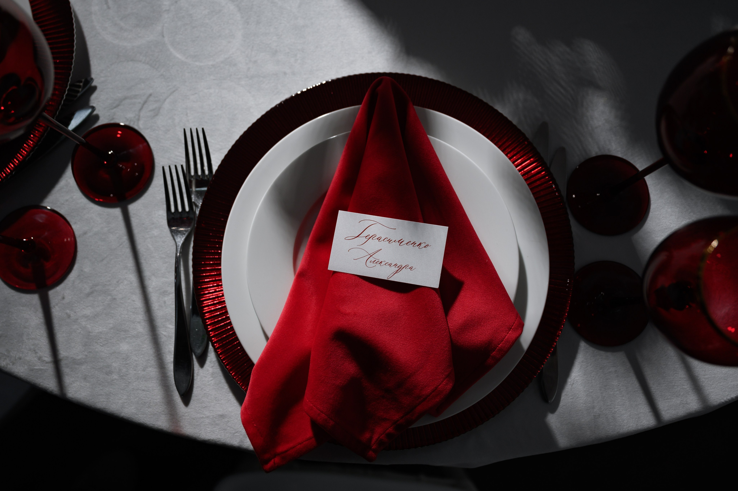 12.11.2024. RETOUCH-HOUSE