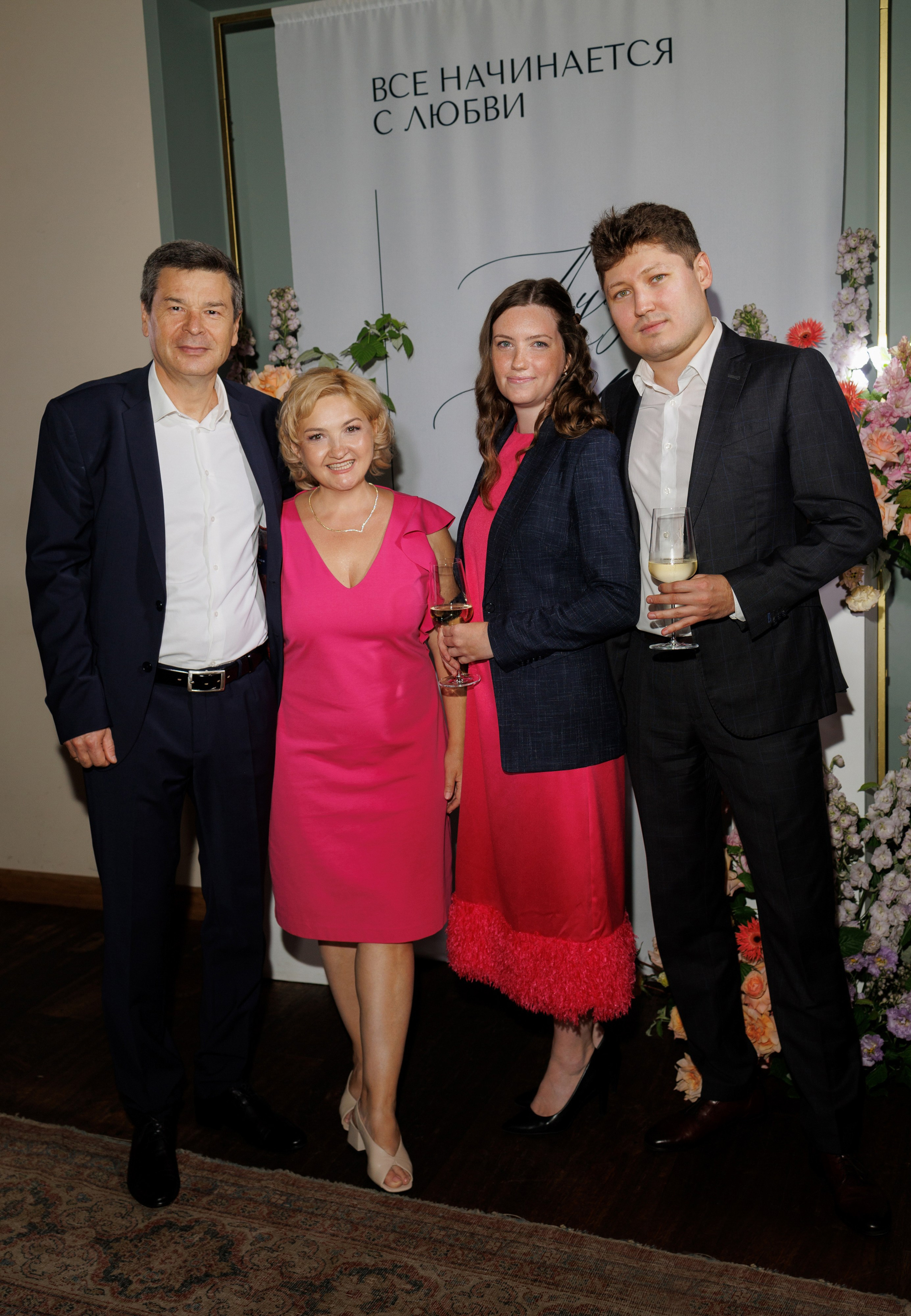 Луиза & Стефан. RETOUCH-HOUSE