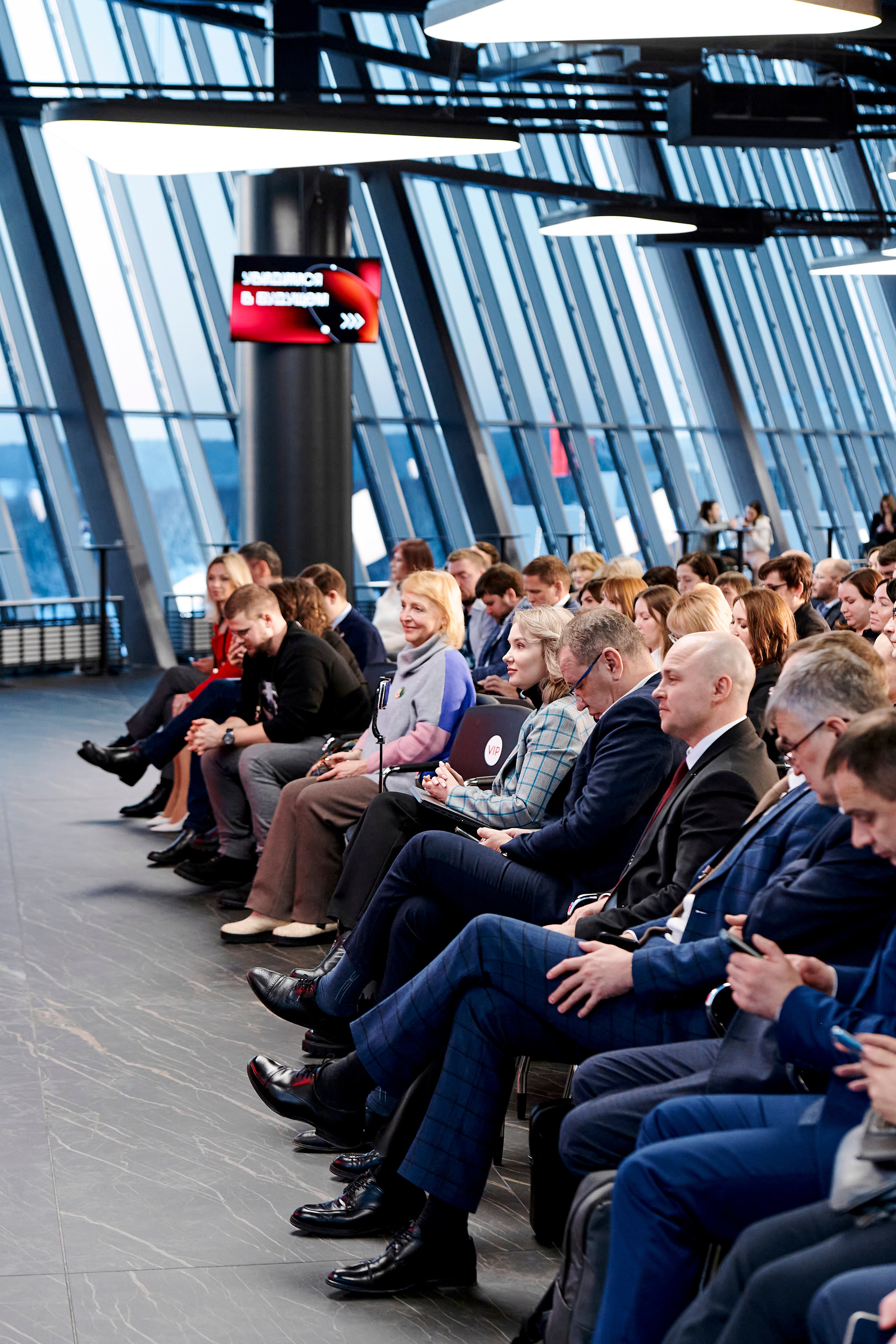 IT Форум будущего. Фотограф Постольник Дарья