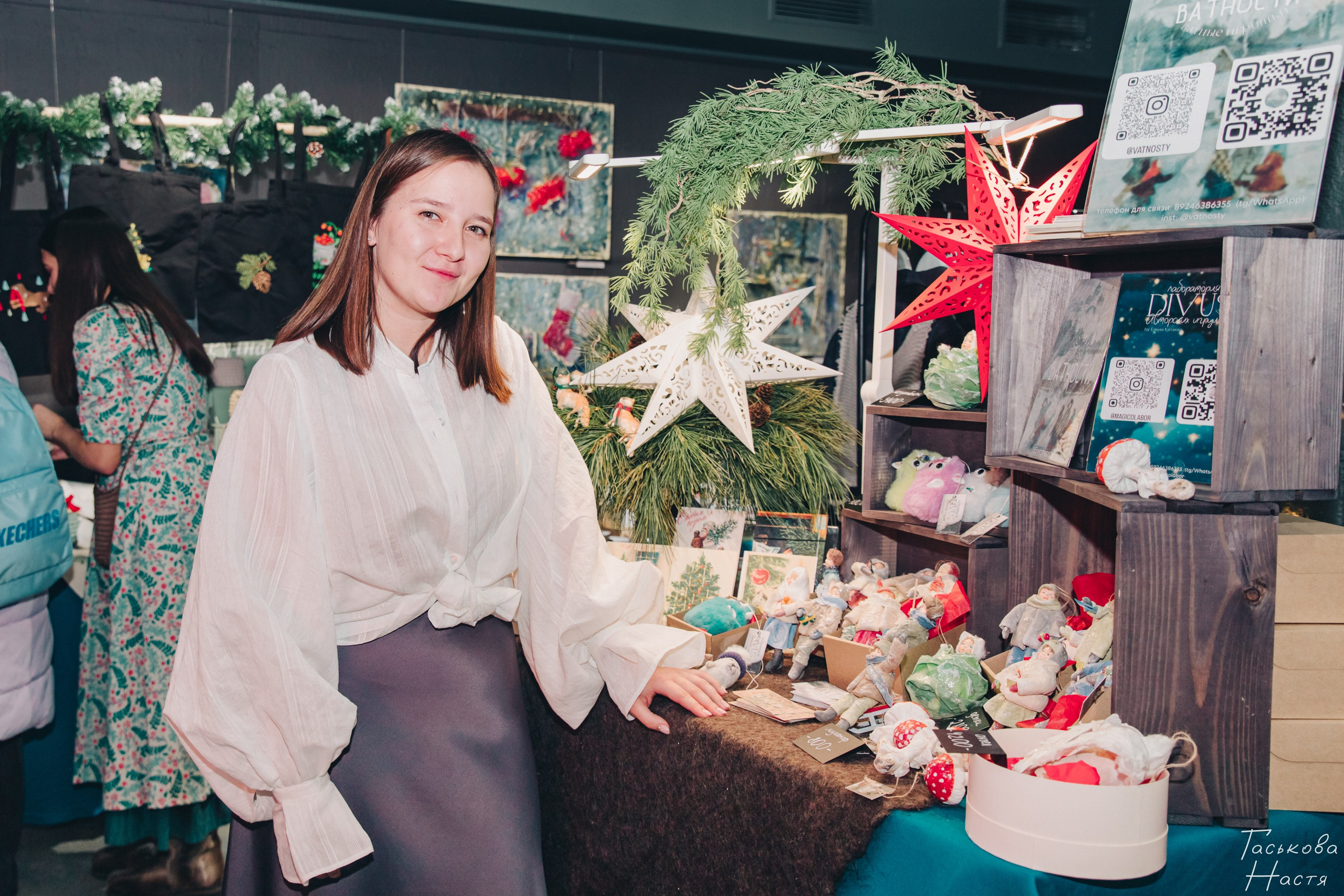 Новогодний маркет на Ангаре. Фотограф в Иркутске Настя Гаськова
