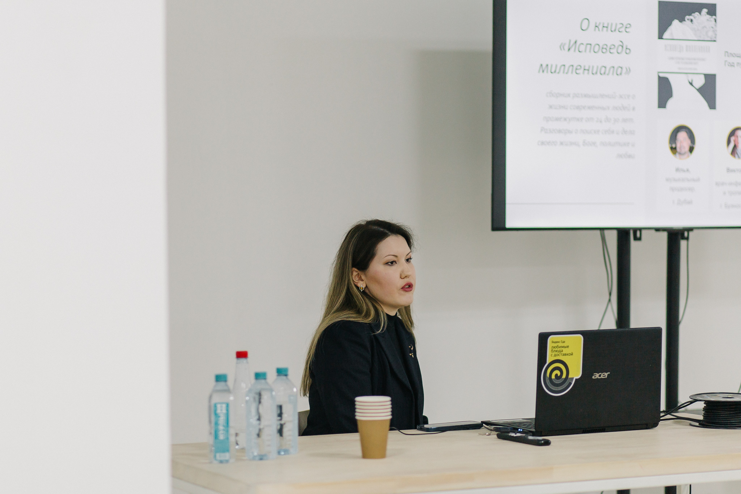 23.03.2024 Фестиваль «Книжные люди». Книжный клуб