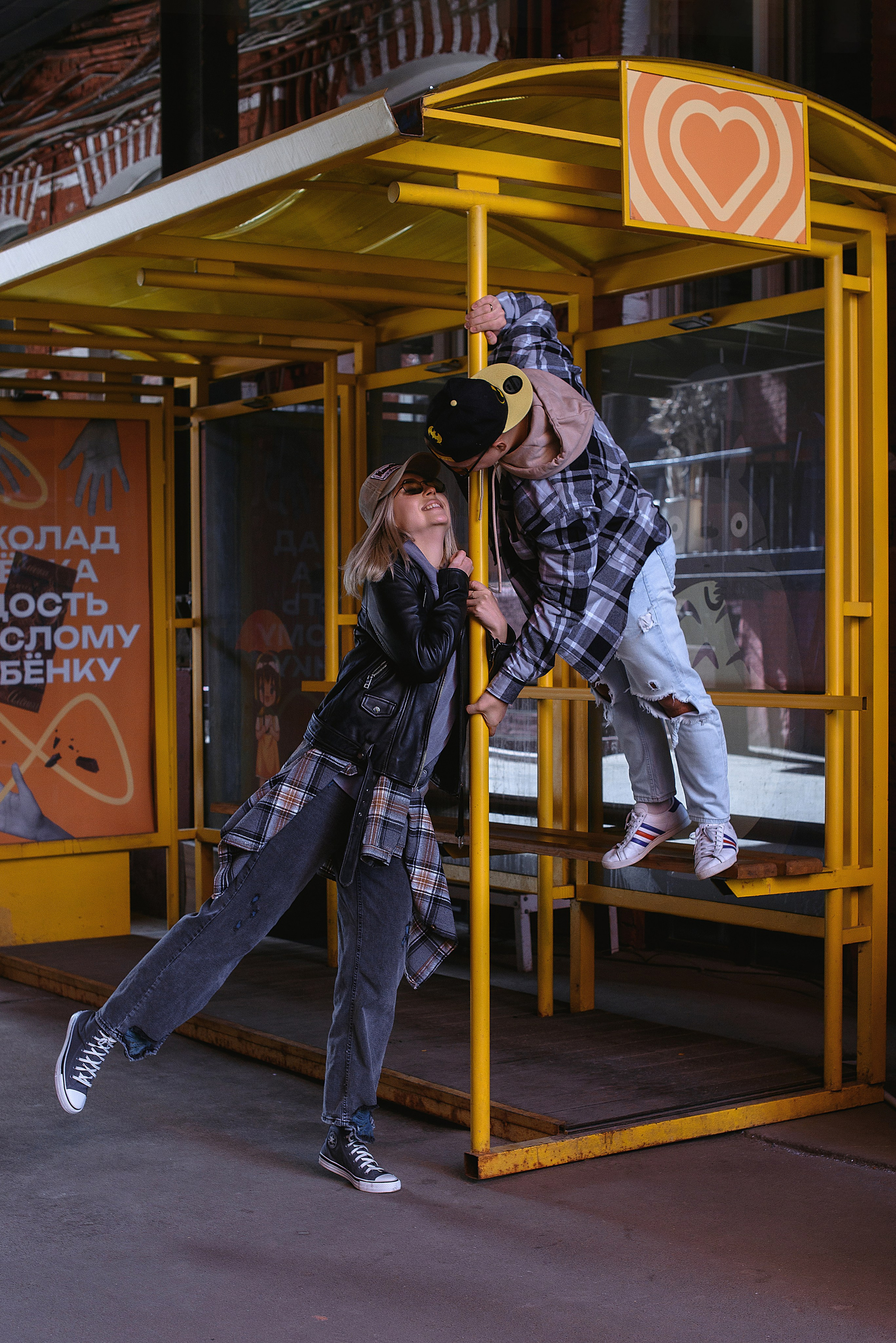 Алексей & Юлия. Юлия Соколовская Фотограф Москва Красногорск