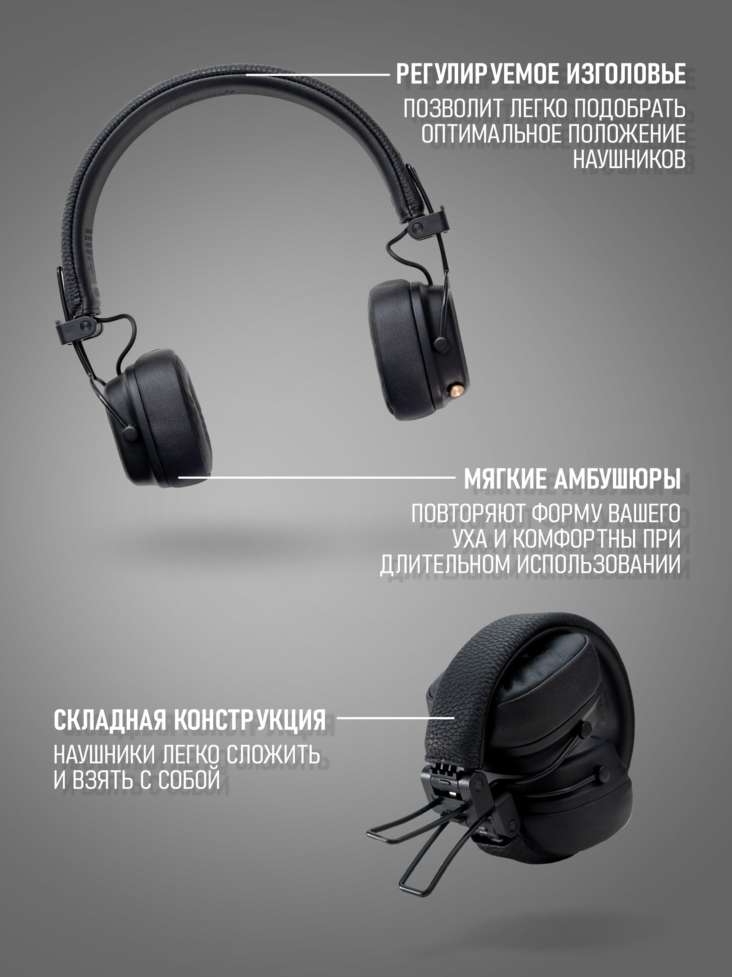 Маркетплейс. Предметный и репортажный фотограф в Москве