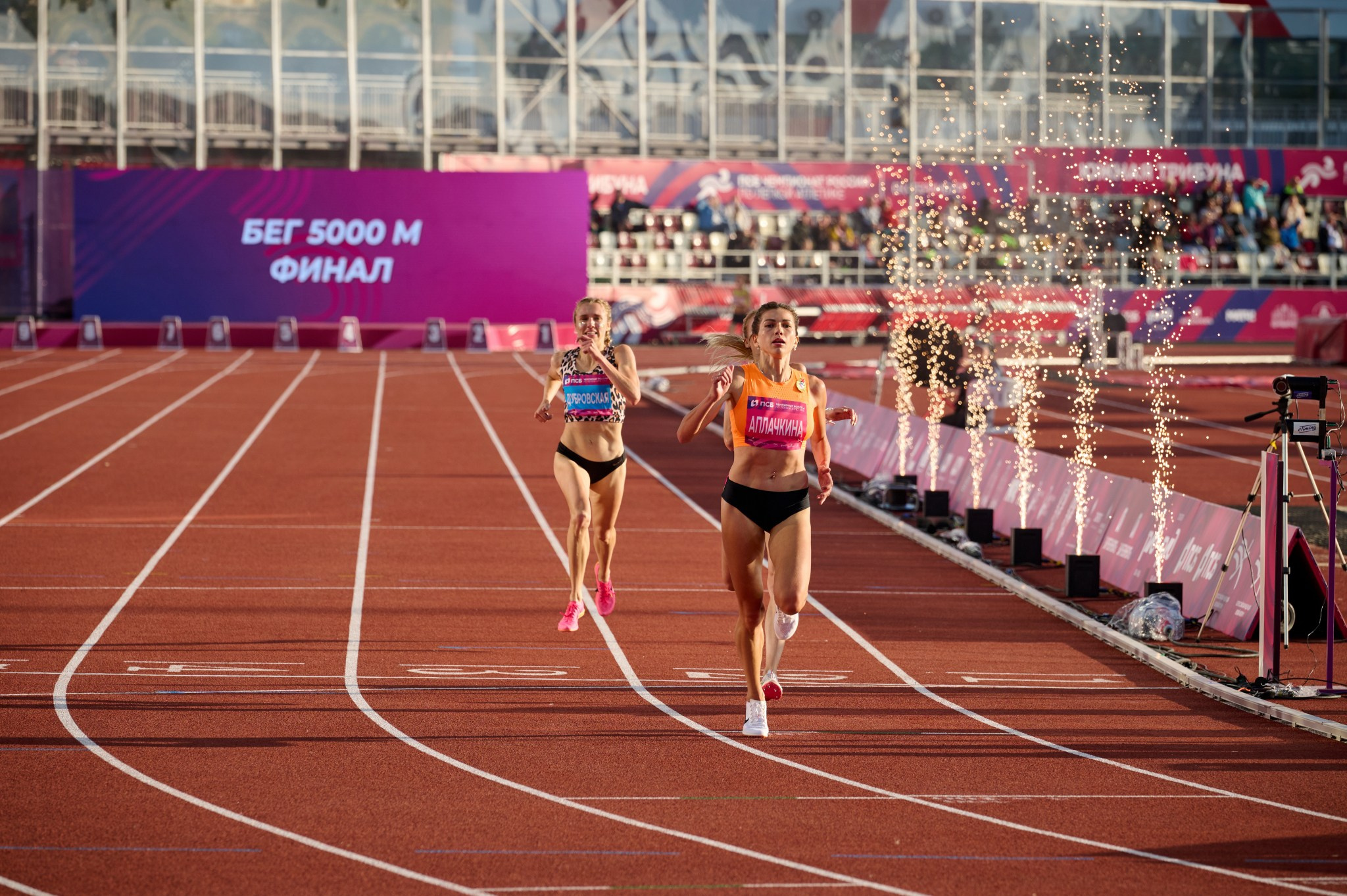 Королева спорта 2024–2025гг. Мезенцев Евгений фотограф