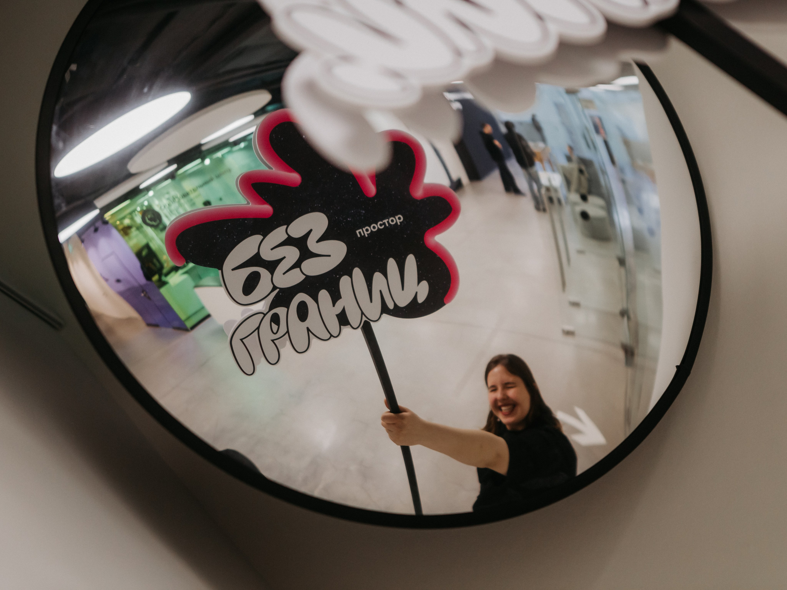 YouthСonf. Портретный фотограф в Екатеринбурге Филимонова Анастасия