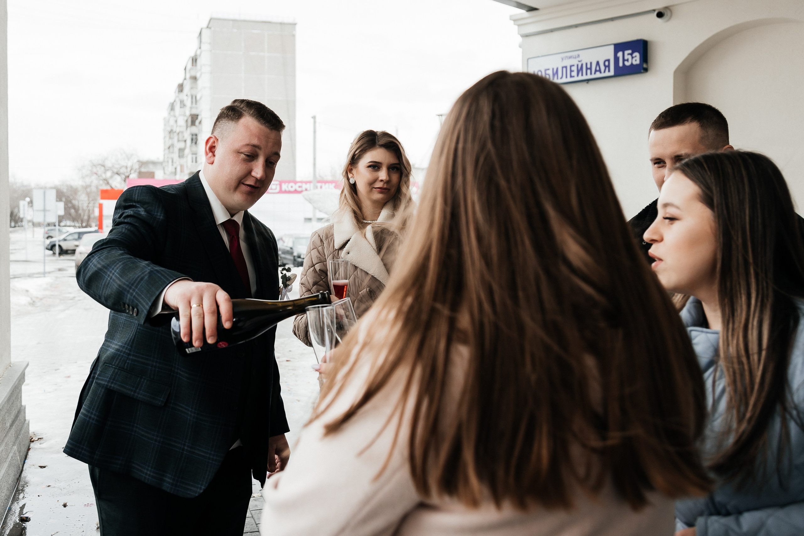 Сергей и Наталья/2025. Свадебный и семейный фотограф в Екатеринбурге