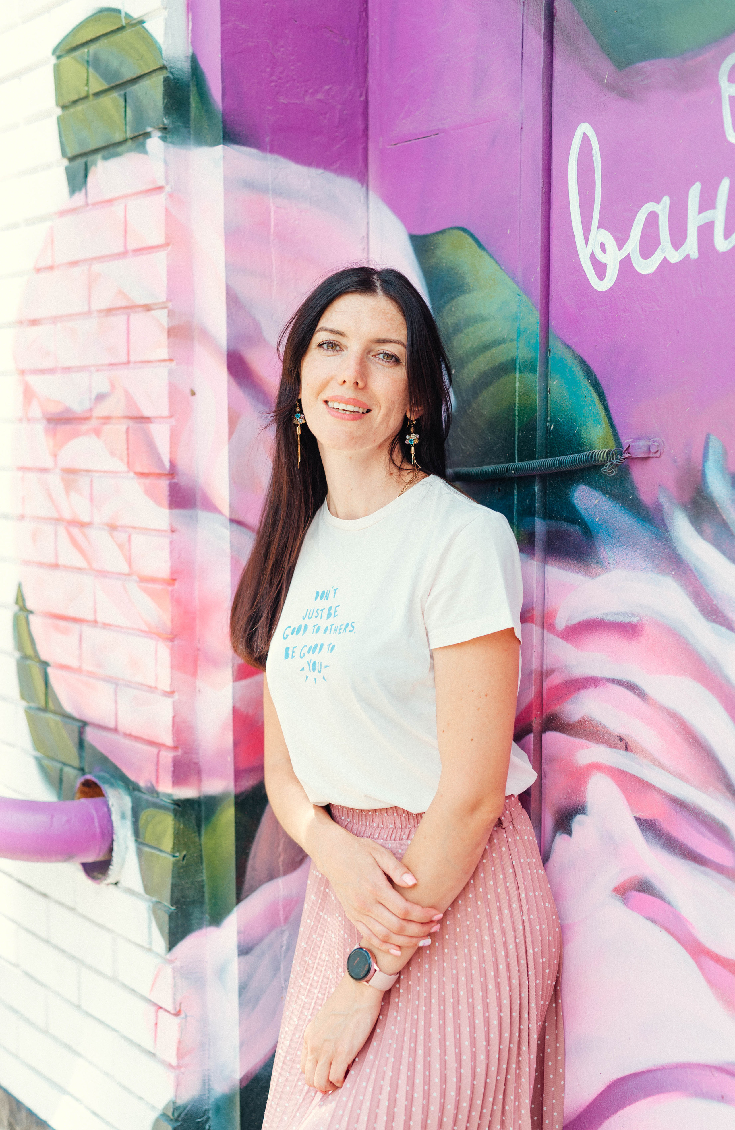 Ирина. Главная