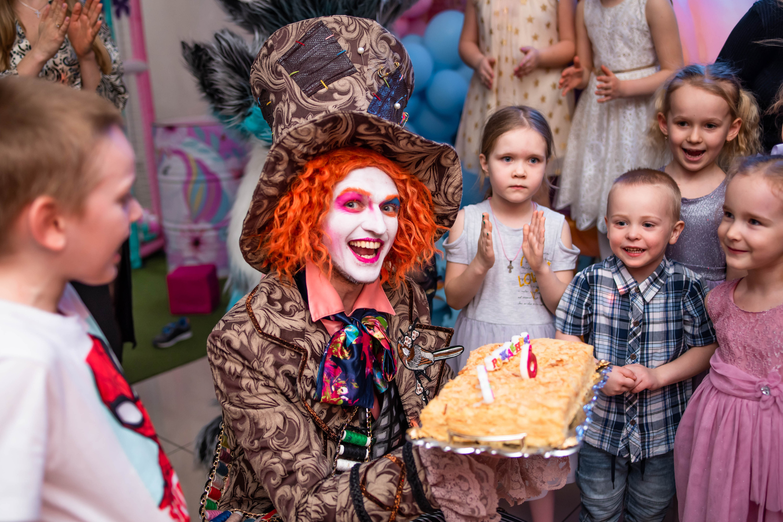 Детский День рождения. Главная