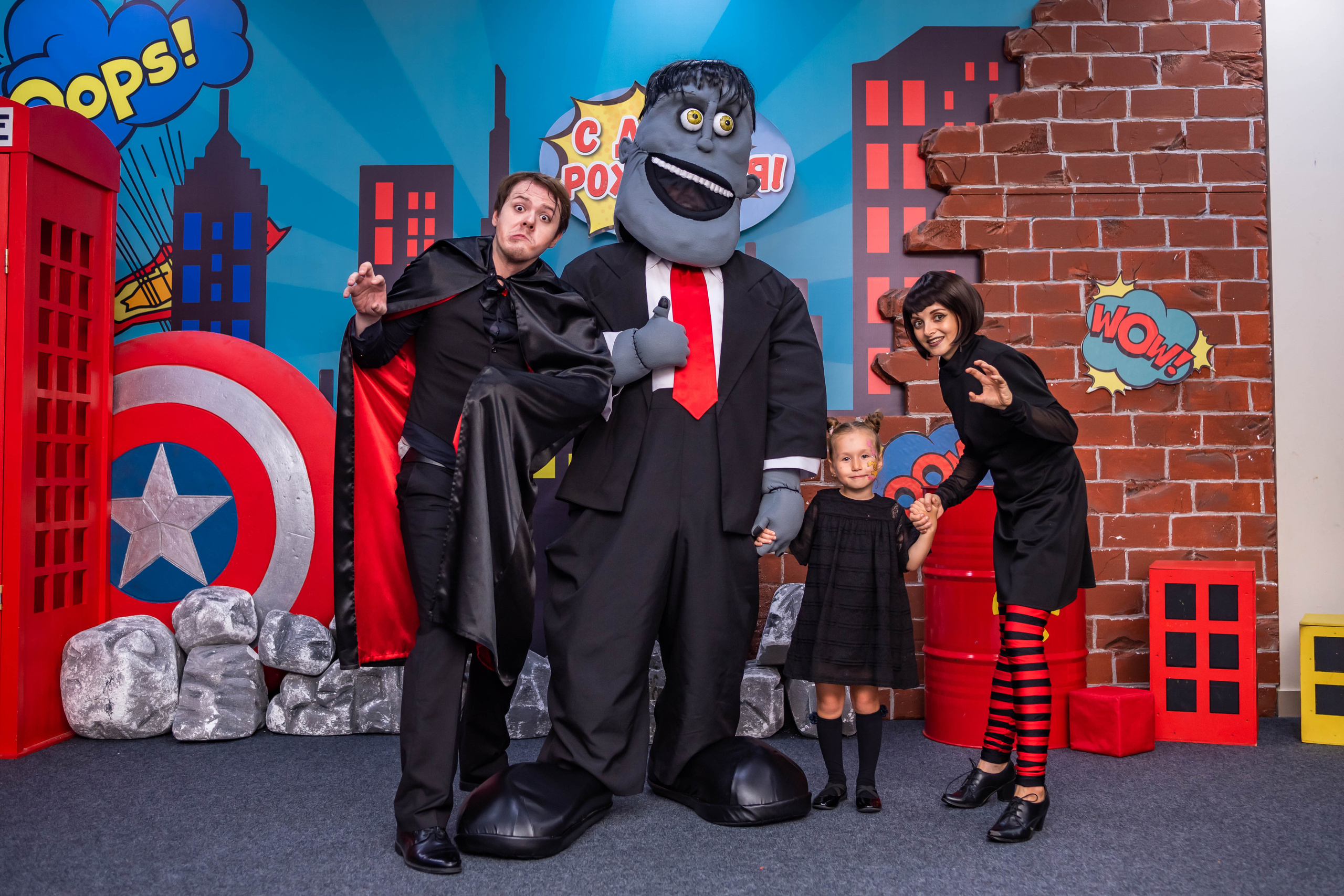 Детский День рождения. Главная