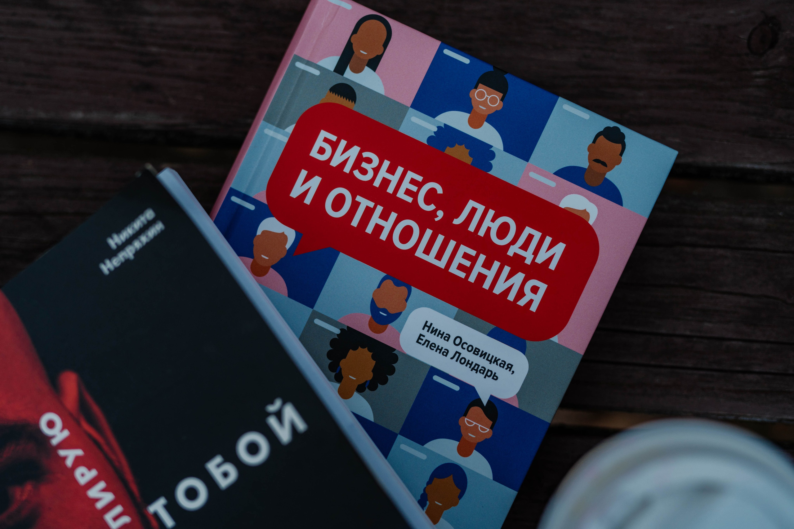 Анастасия. Свадебный и семейный фотограф в Калуге Анна Киреева