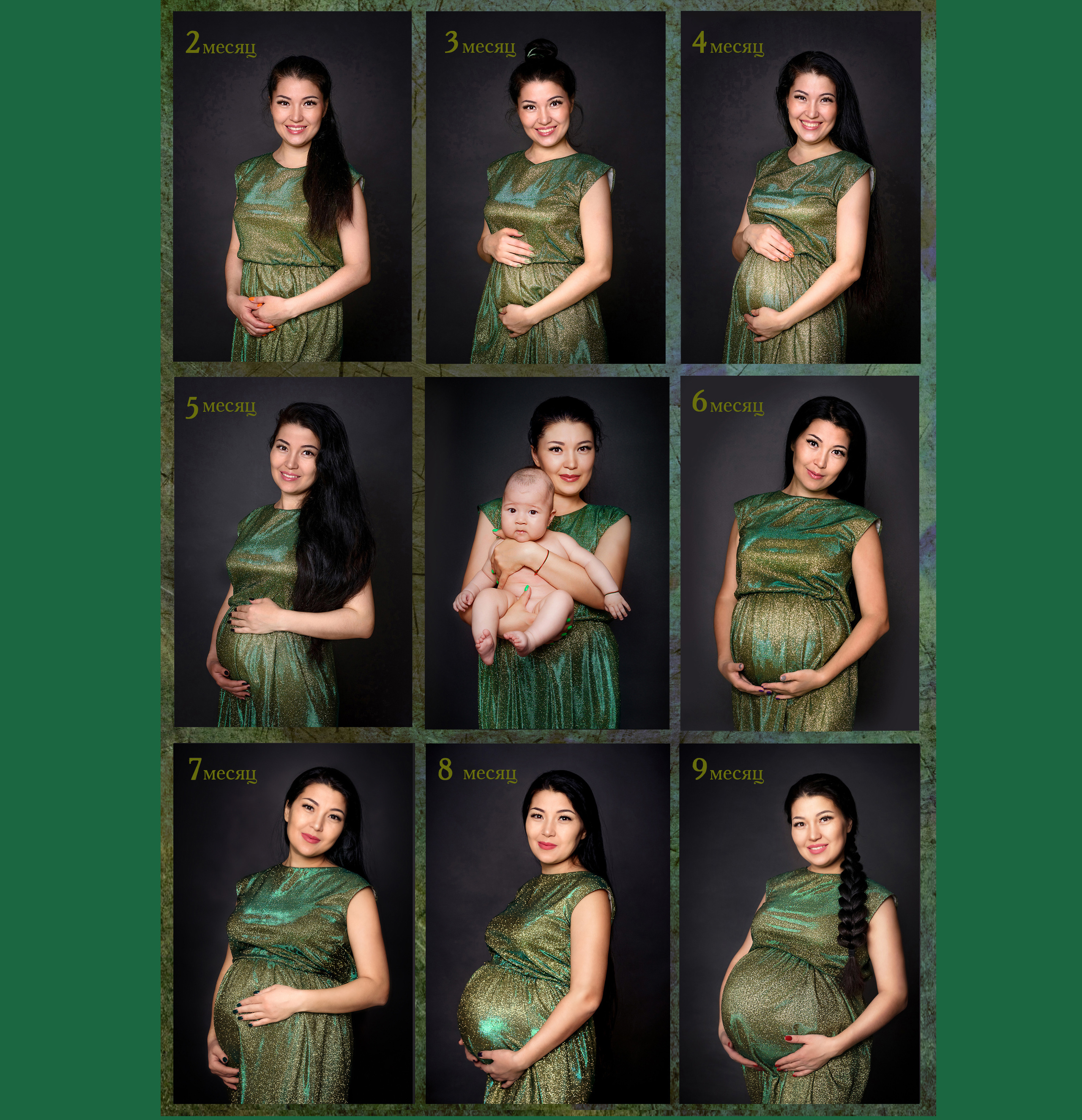 Ожидание чуда. Фотограф новорожденных в Актобе Екатерина Узингер