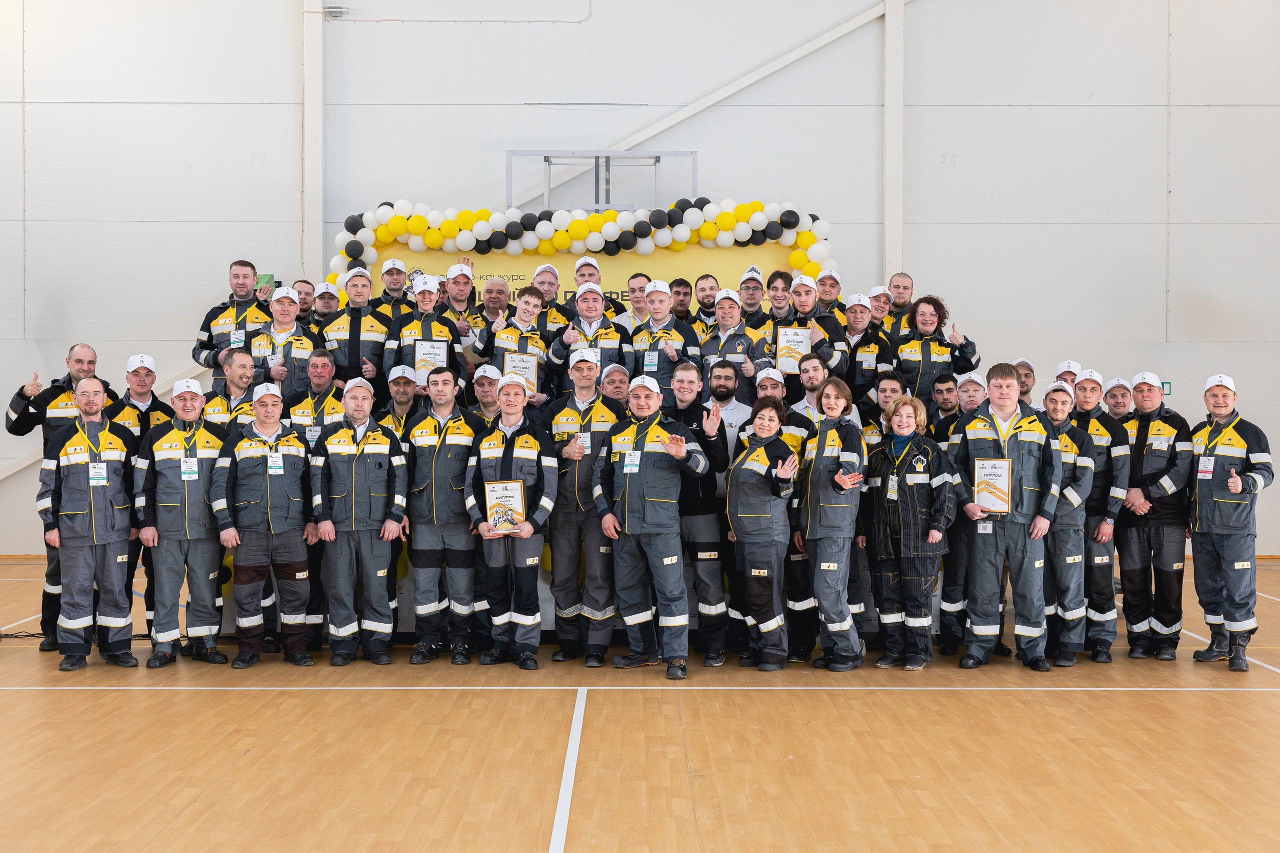 Смотр-конкурс Лучший по профессии 2025. MIG — студия спортивной фотографии Михаила Голянского