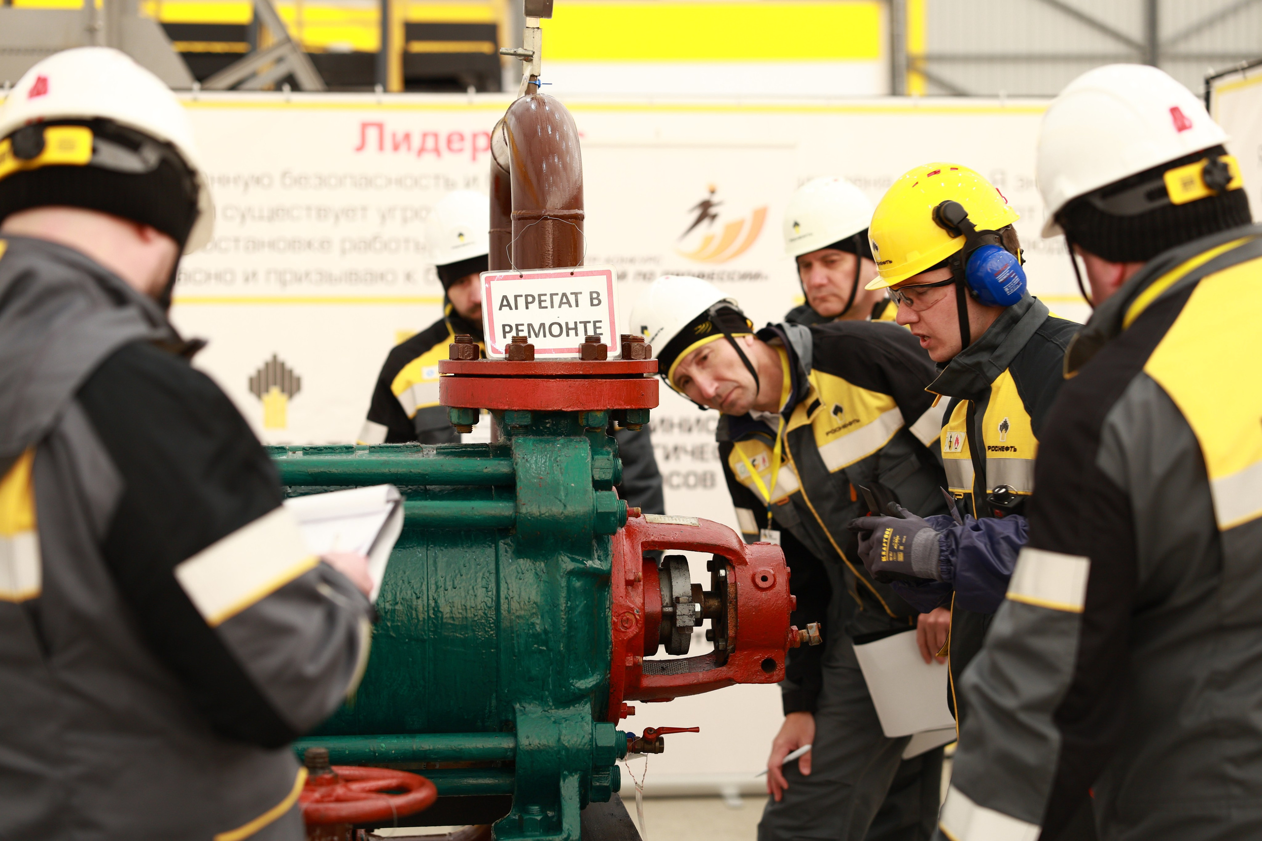 Смотр-конкурс Лучший по профессии 2025. MIG — студия спортивной фотографии Михаила Голянского