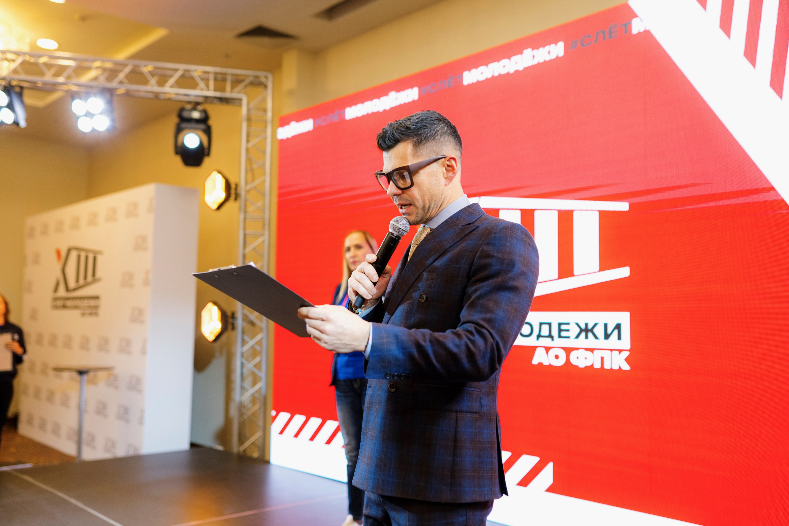 13 слет молодежи АО ФПК 2023 (Федеральная Пассажирская Компания). Фотограф в Москве и России