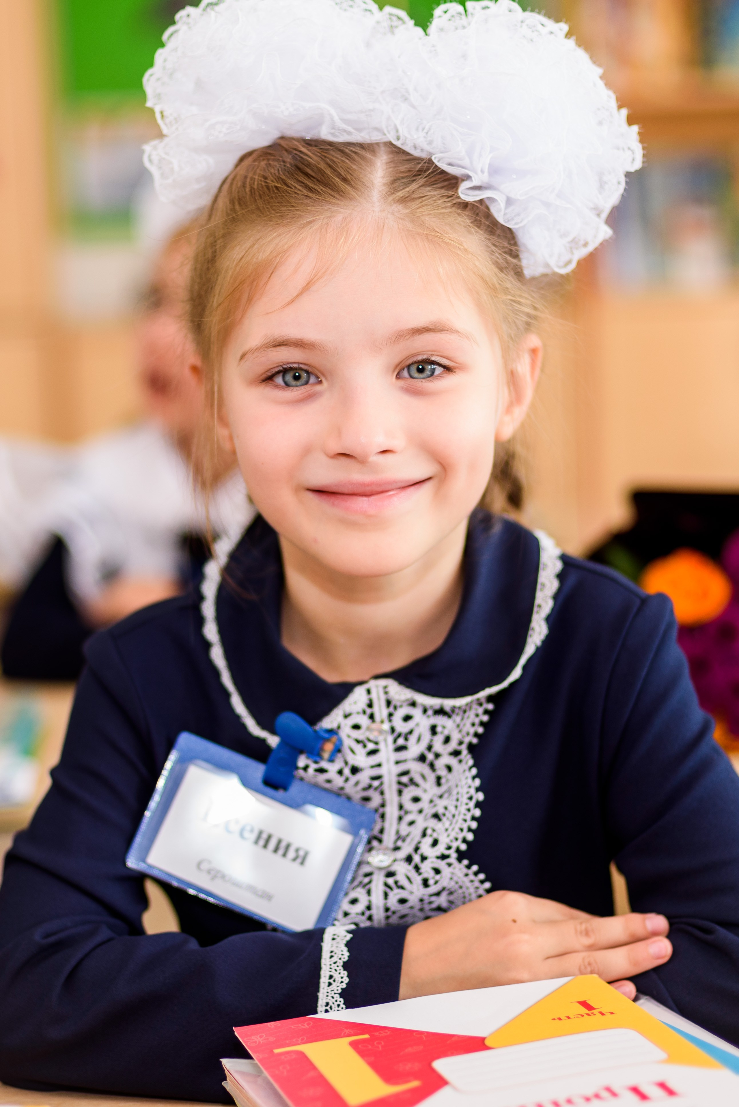 1-е сентября 2023. Фотограф Юлия Попова