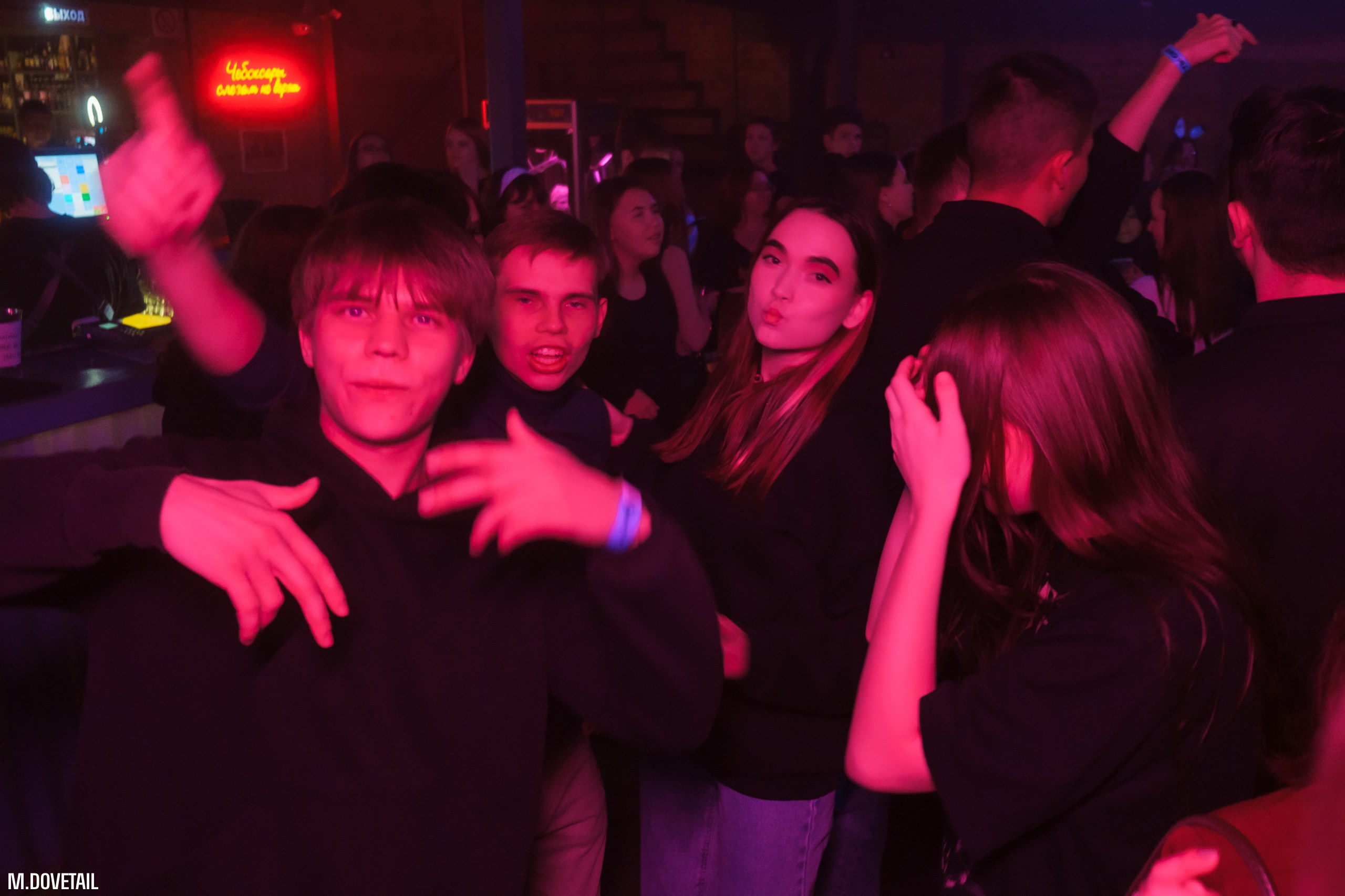 ПОСВЯТ ЧГПУ 2024 | MEMES PARTY. Mike Dovetail | Портретный и репортажный фотограф