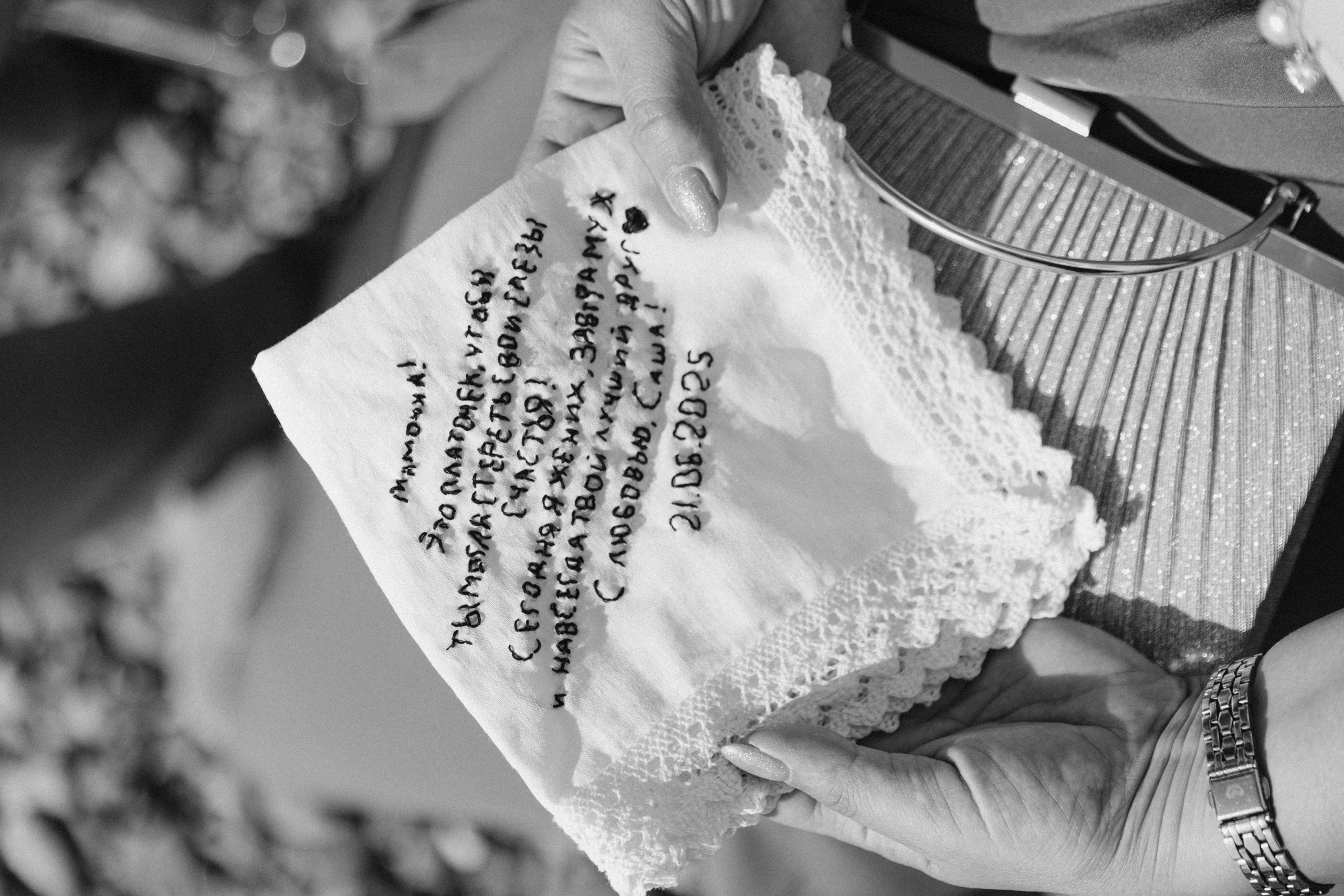 WEDDING DAY. Брысина Алёна/ фотограф Петрозаводск, Карелия