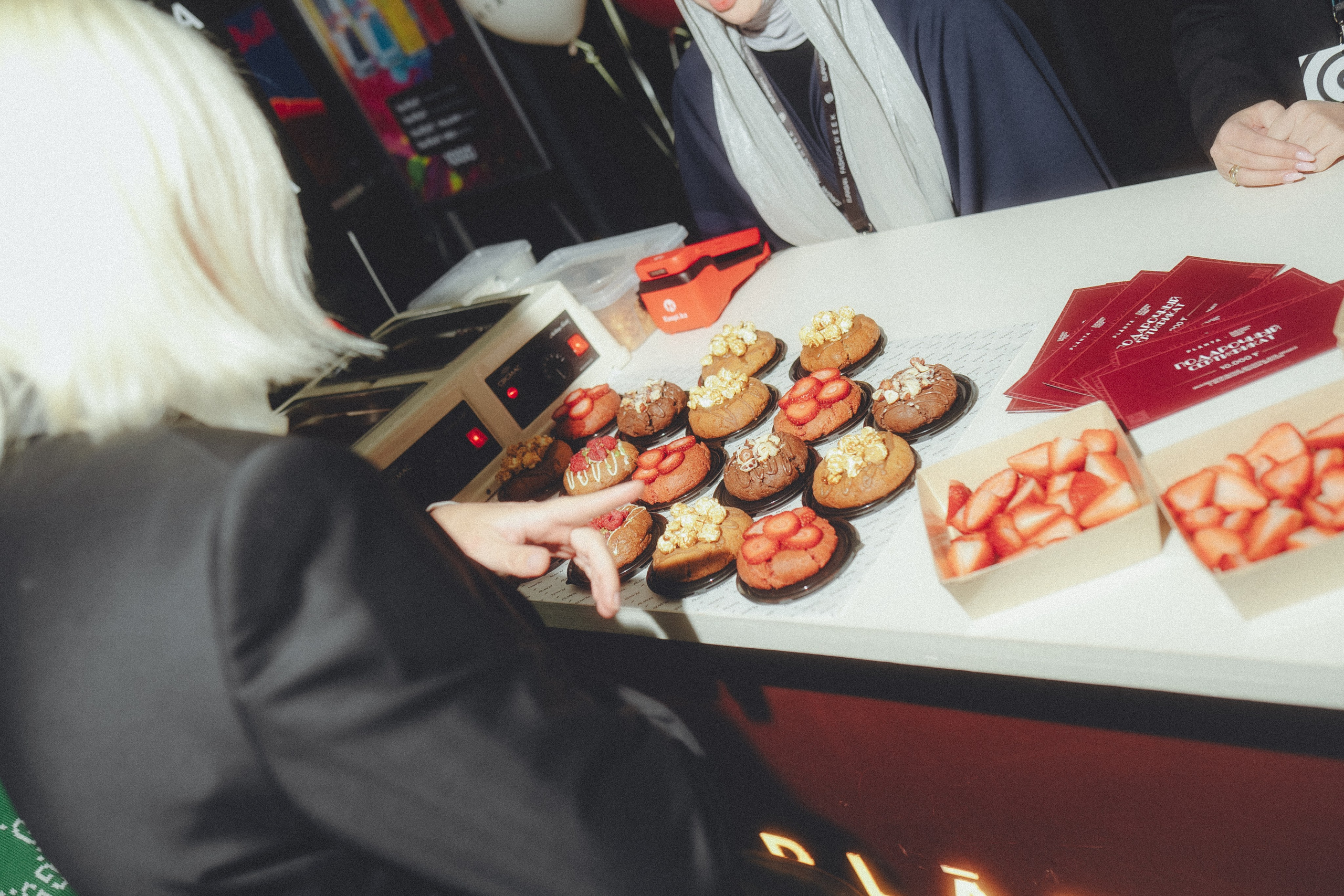 EFW_1_BACKSTAGE_ZONE_23.10.25