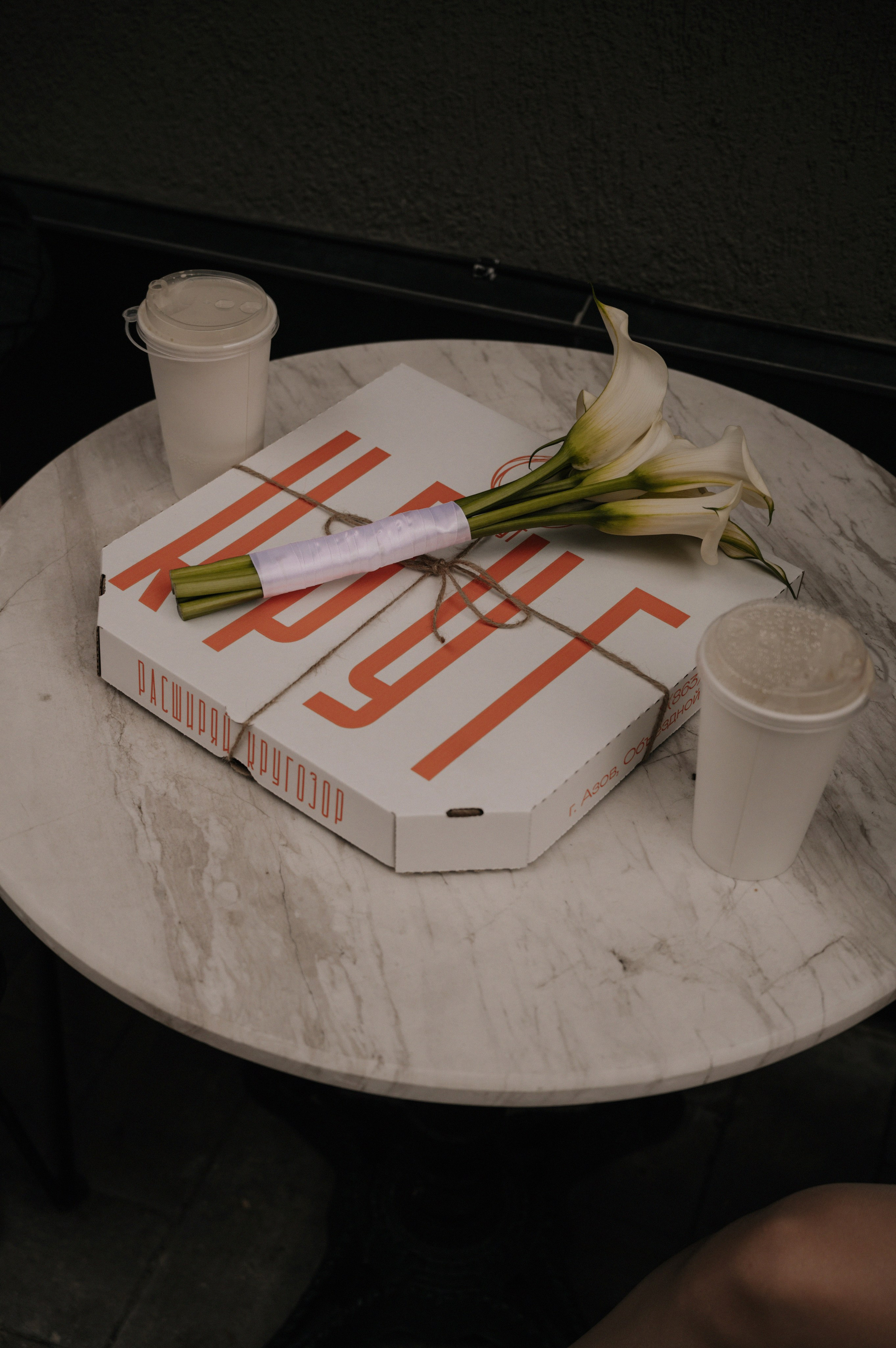 Кирилл & Эля. Фотограф Таня Юдина в Ростове-на-Дону