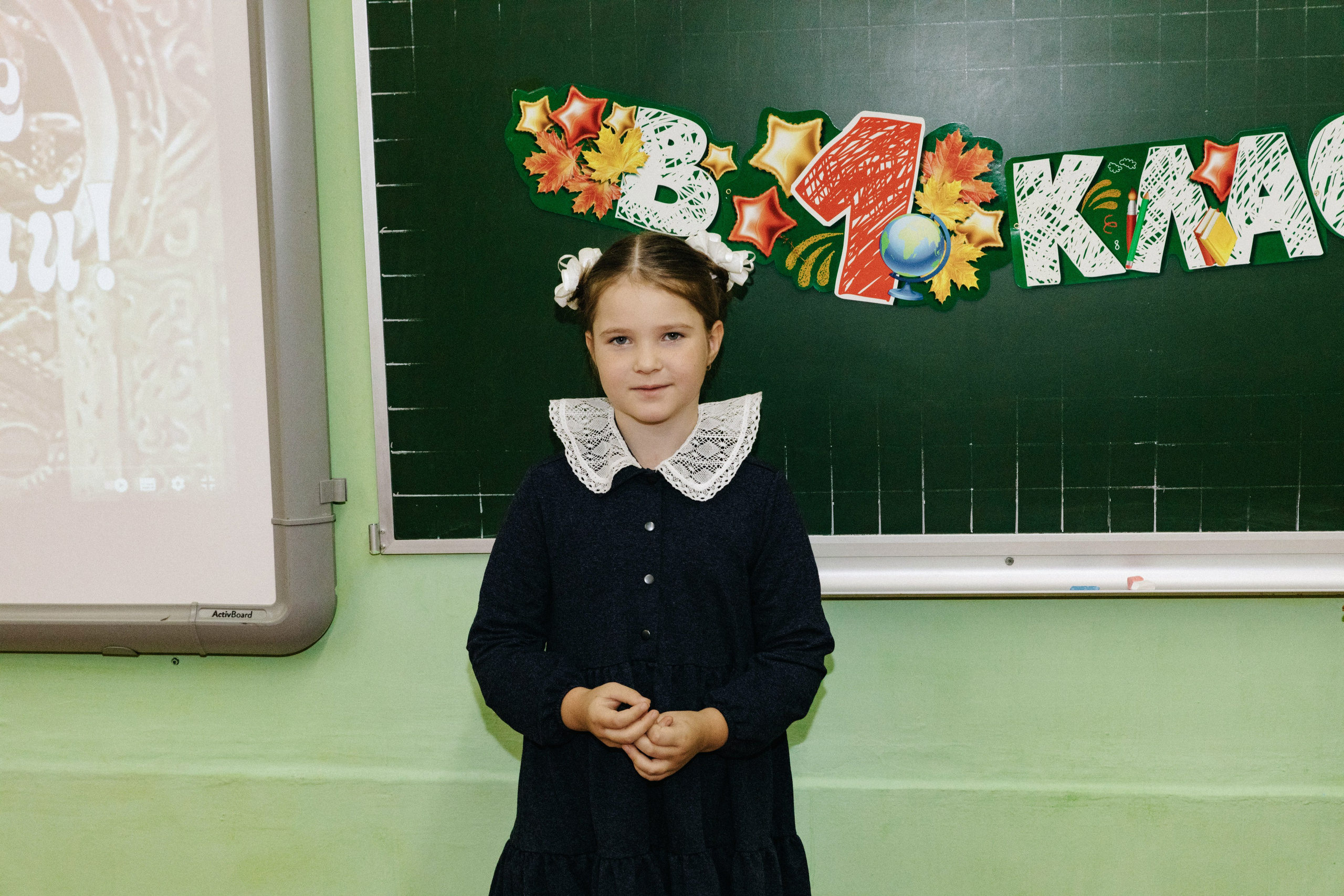 1 СЕНТЯБРЯ. Фотограф в Москве Яна Полосина