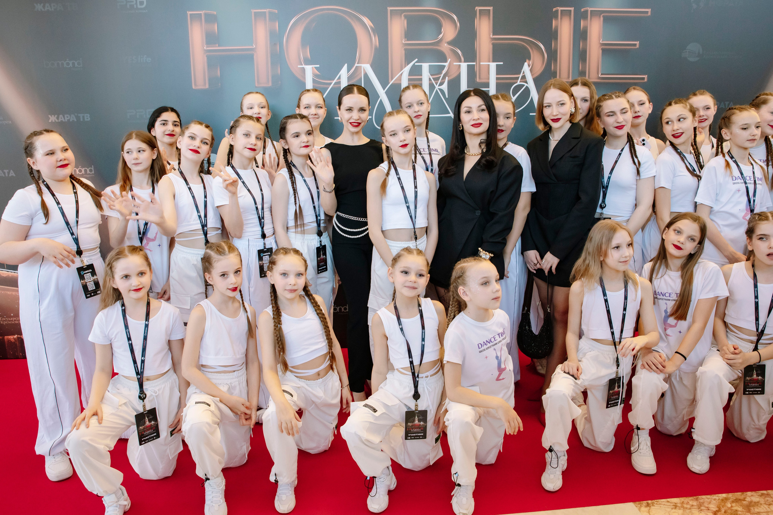 Закулисье. Гала-концерт Новые Имена в Кремлевском Дворце 30.03.26. Профессиональный фотограф в Москве | Заказать фотосессию и съемку