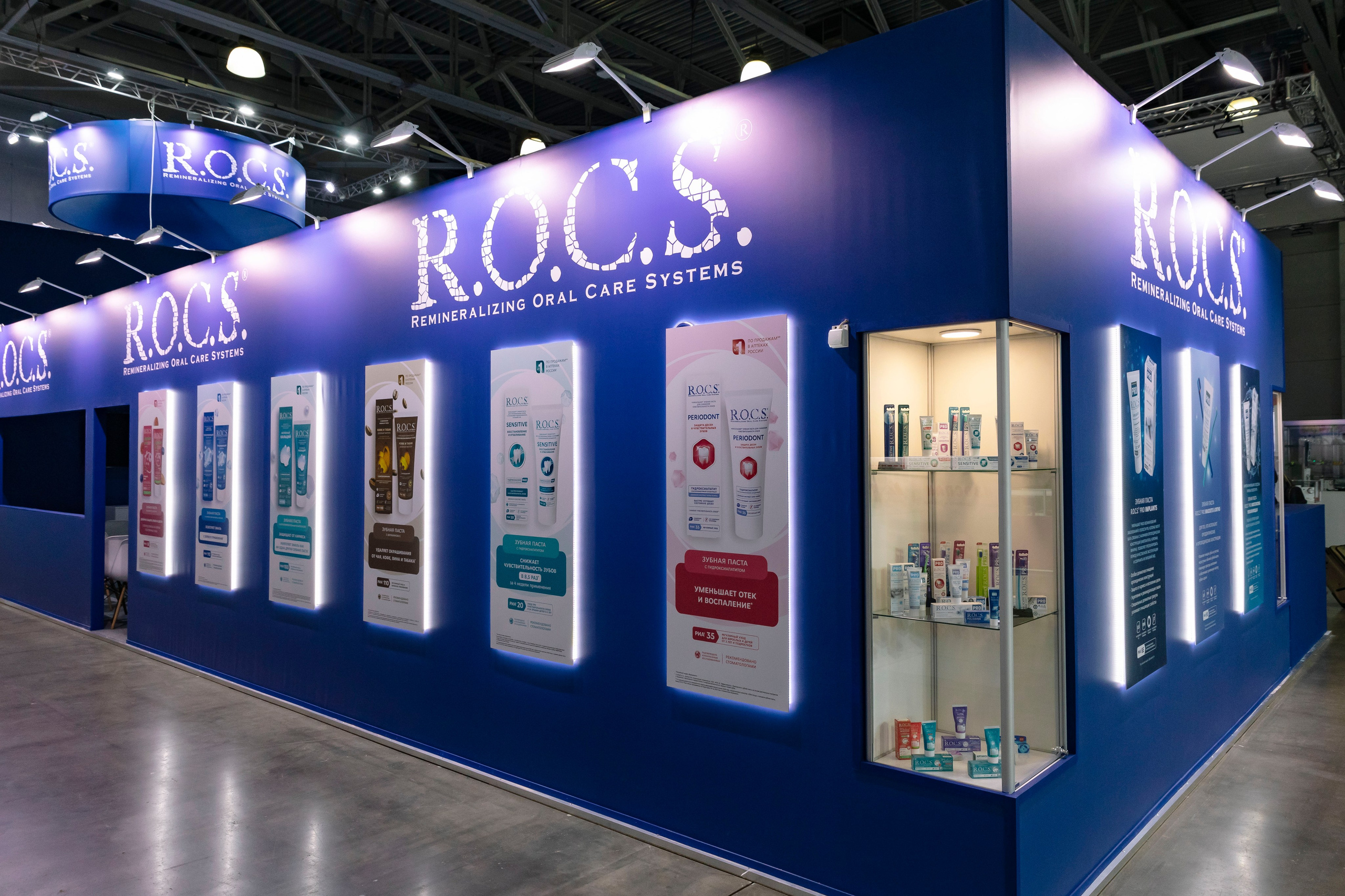 Стоматологическая выставка Dental Salon 2026. Профессиональный фотограф в Москве | Заказать фотосессию и съемку