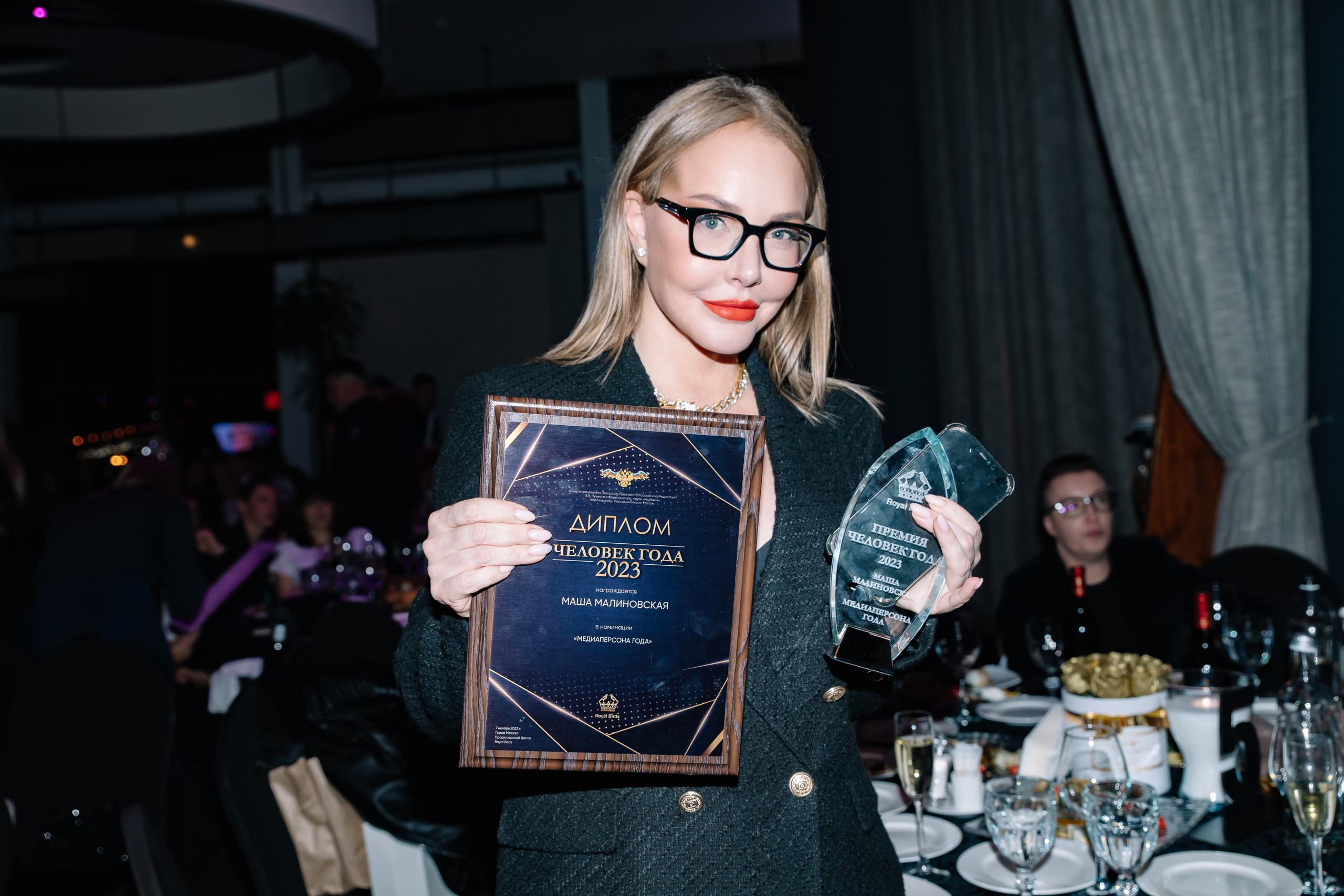 Вечеринки. Фотограф в Москве Яна Полосина