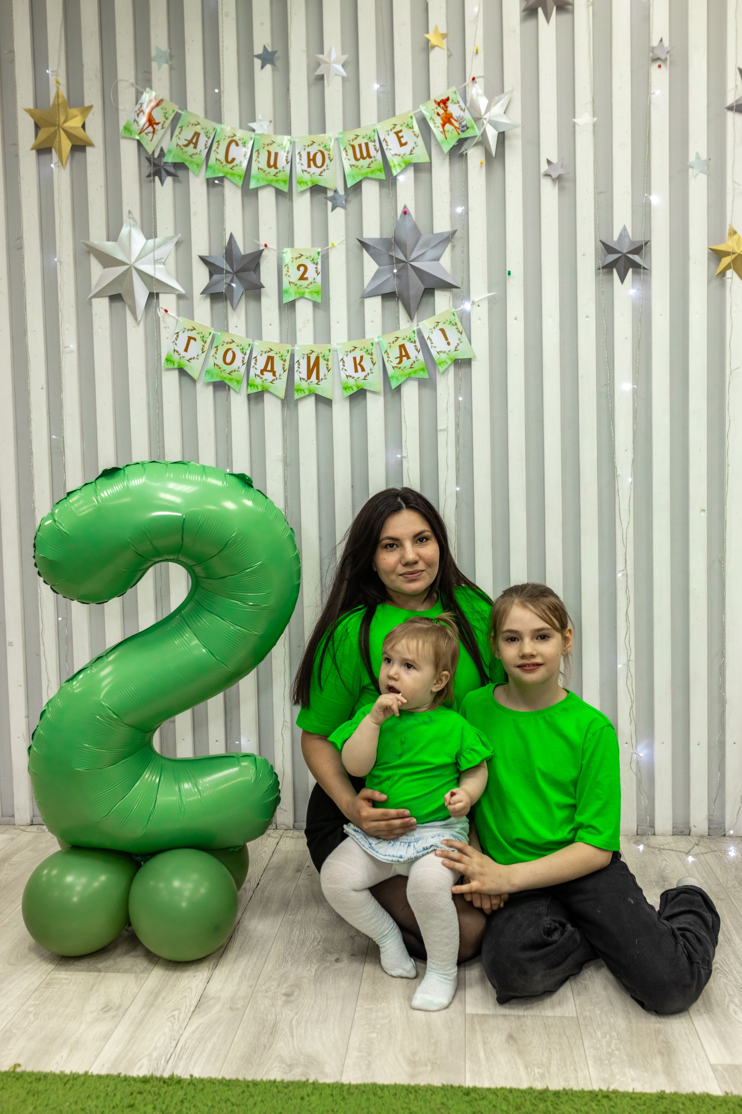 Асиюше 2 года. Репортажный фотограф в Новосибирске