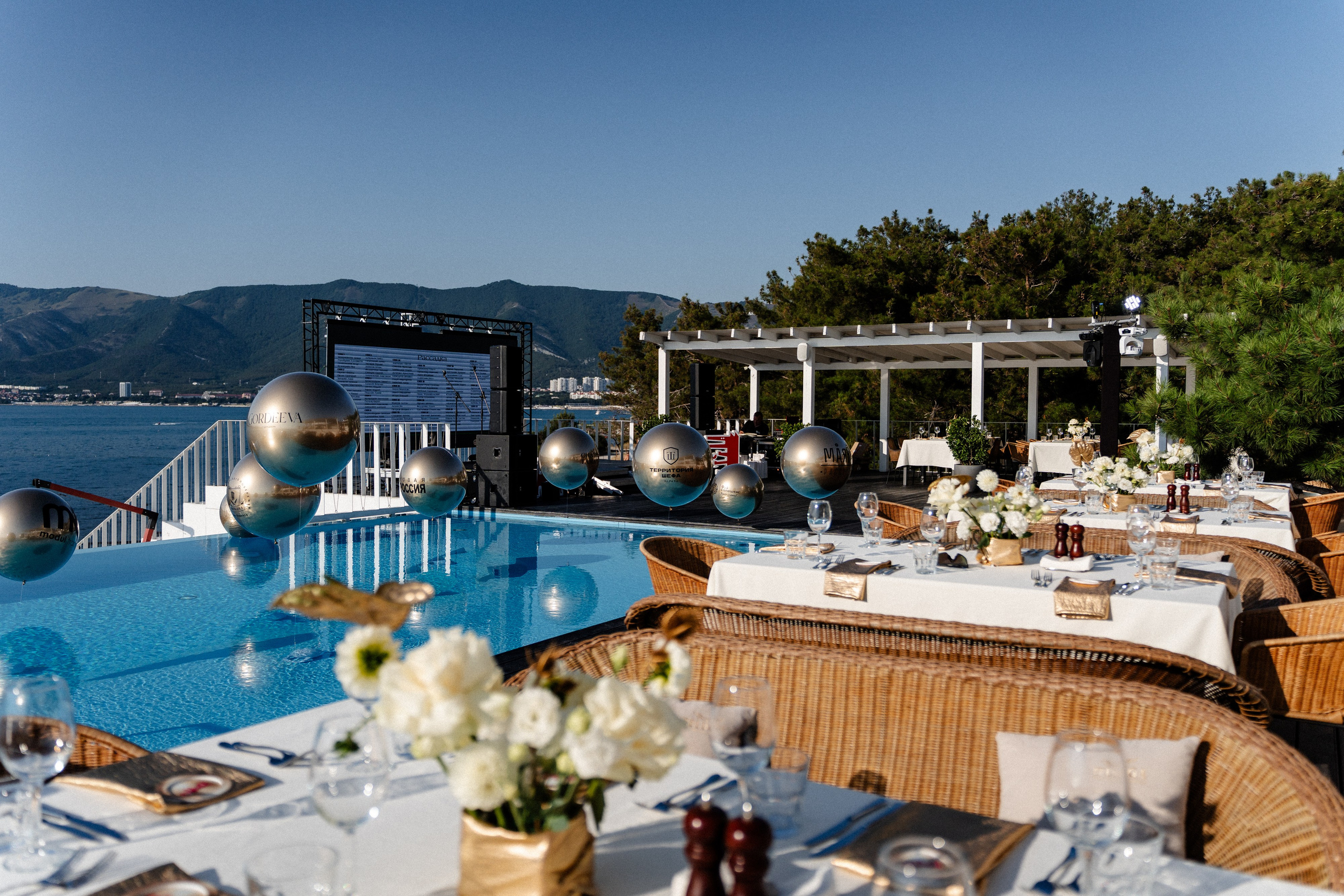 Премия «Что Где Есть» Маяк. Свадебный и репортажный, фуд фотограф в Новороссийске Евгений Александриди