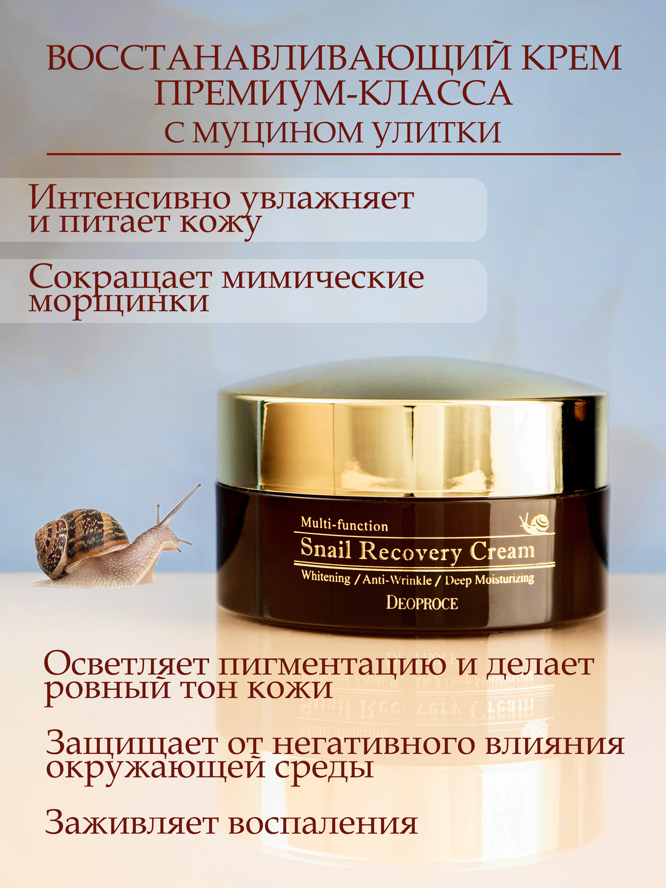 Косметика. Ваш фотограф в Москве