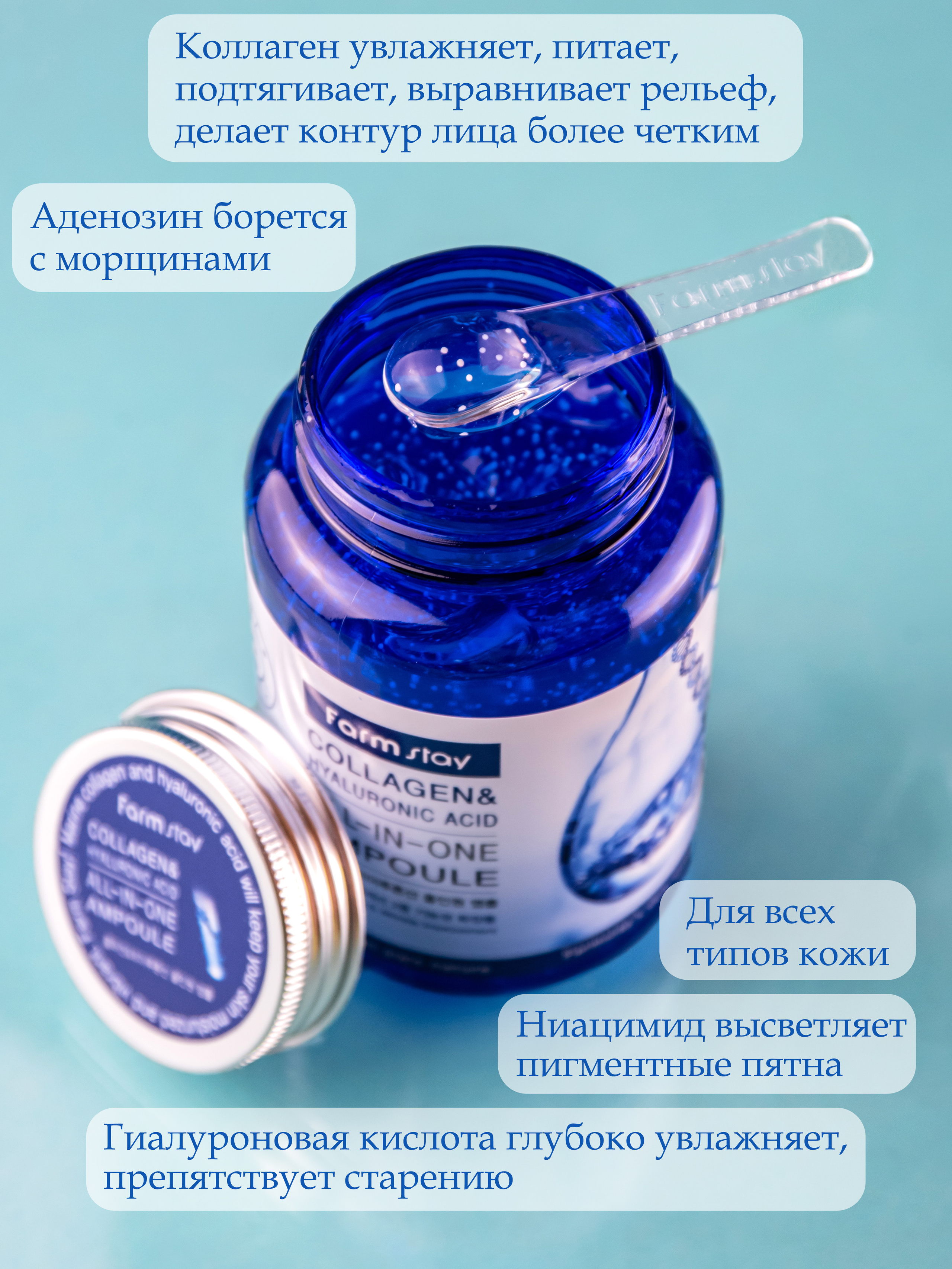 Косметика. Ваш фотограф в Москве