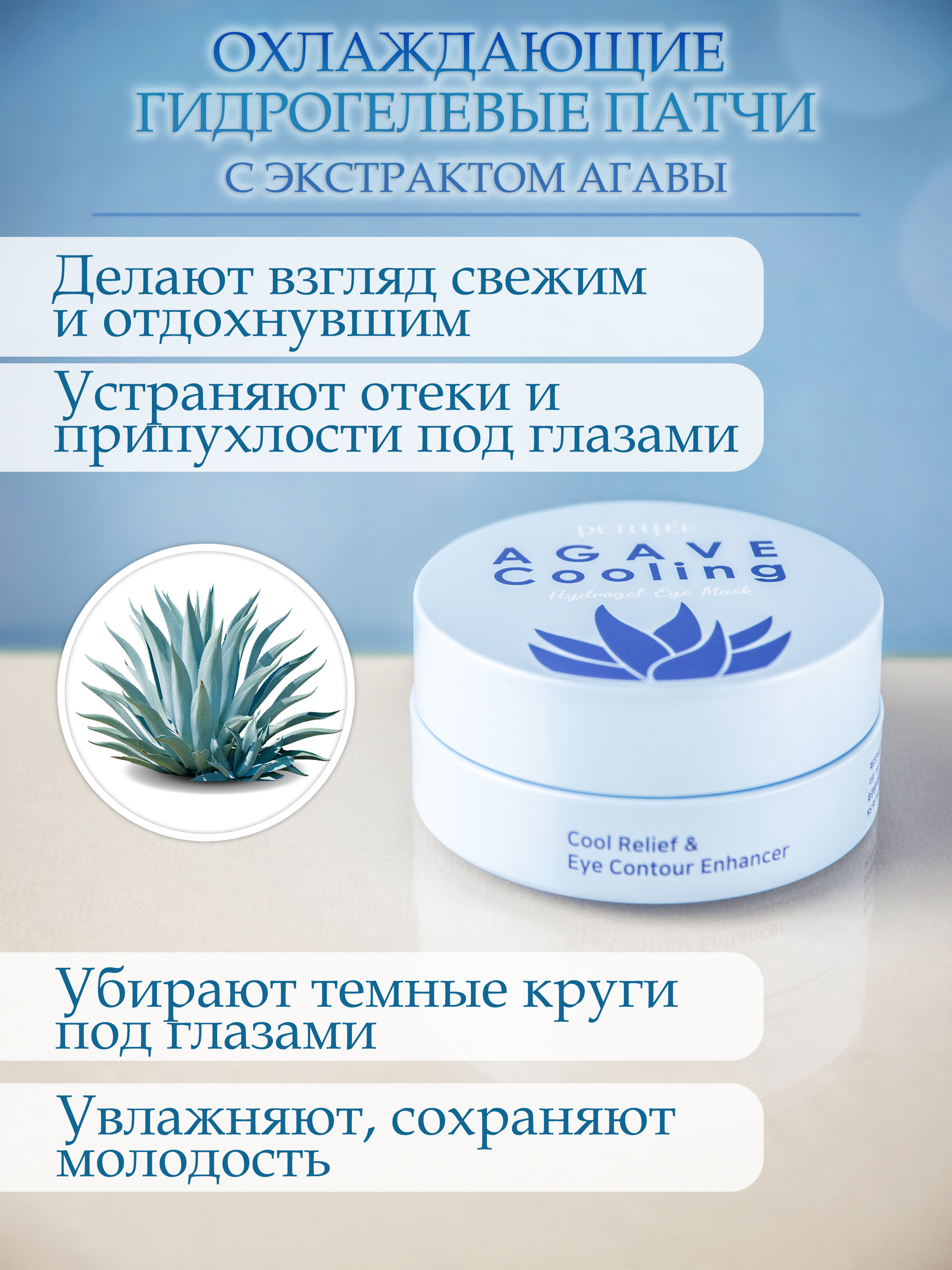 Косметика. Ваш фотограф в Москве