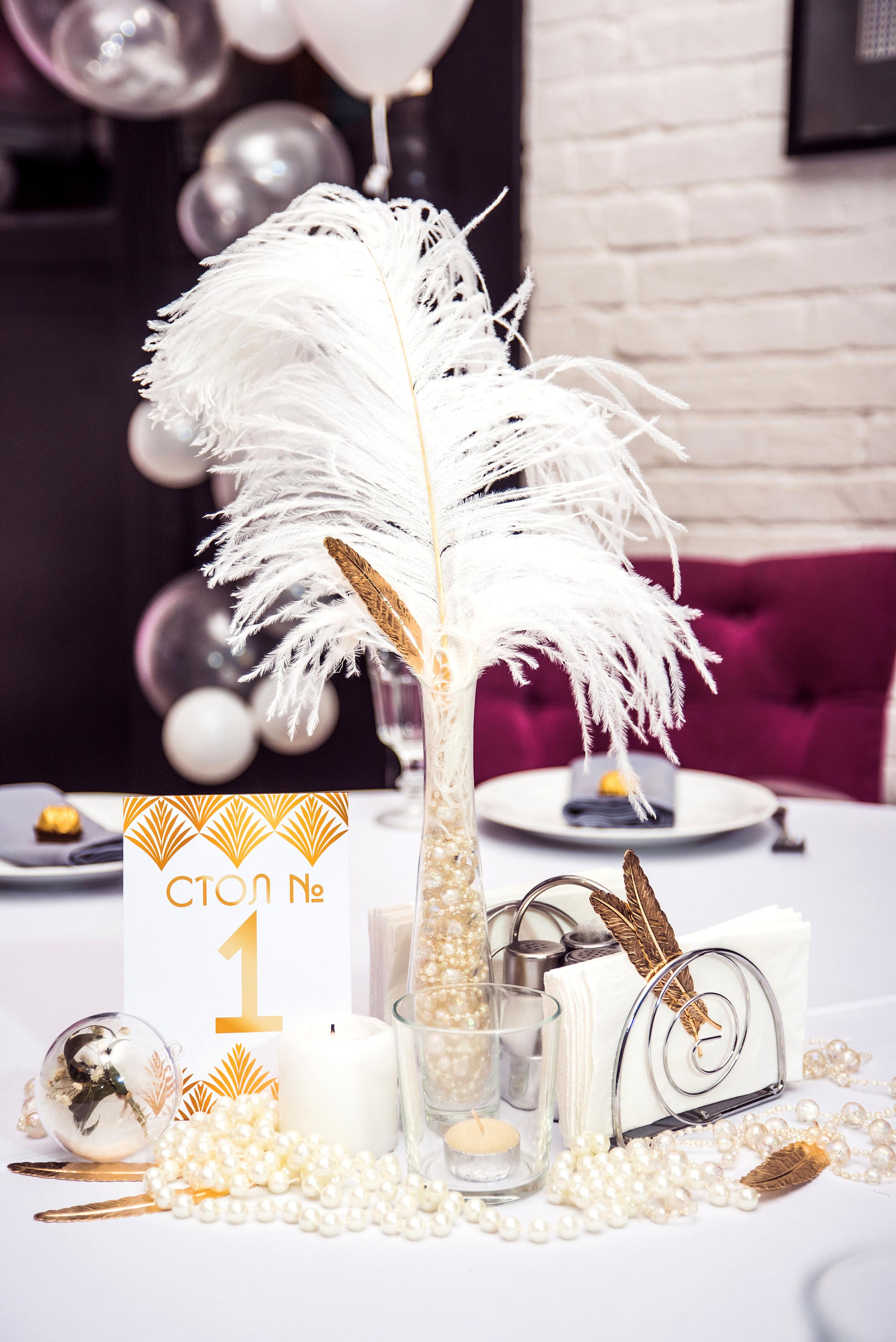 Банкеты и корпоративы. Ваш фотограф в Москве