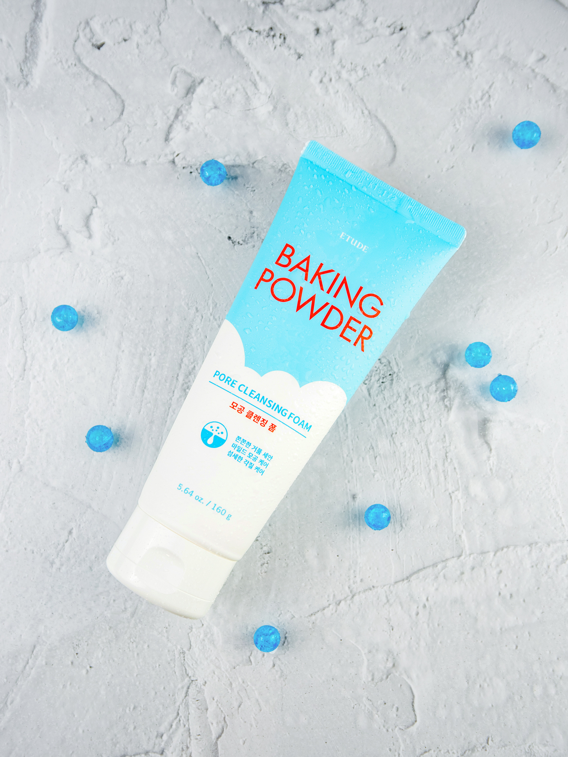 Косметика. Ваш фотограф в Москве