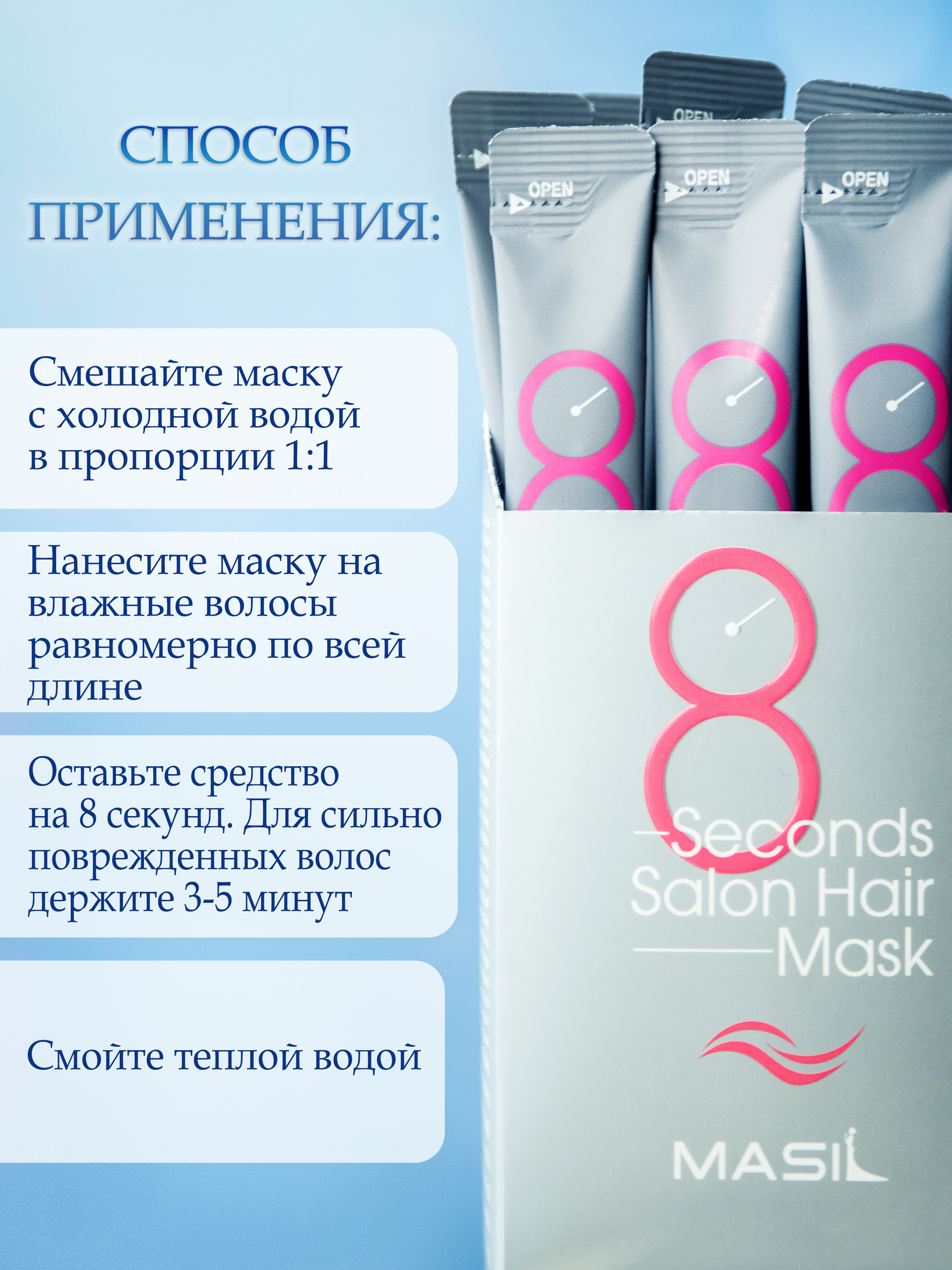 Косметика. Ваш фотограф в Москве