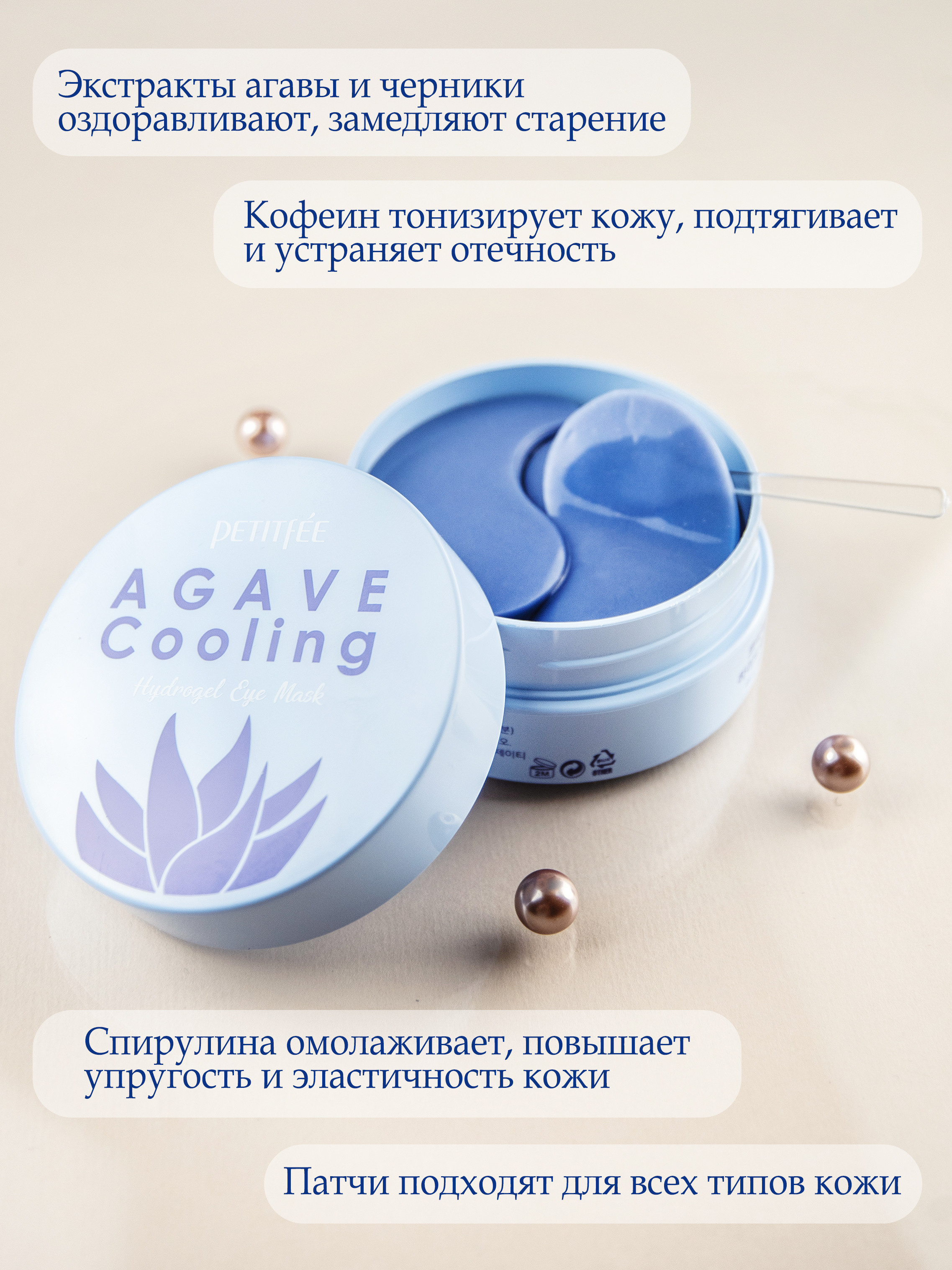 Косметика. Ваш фотограф в Москве