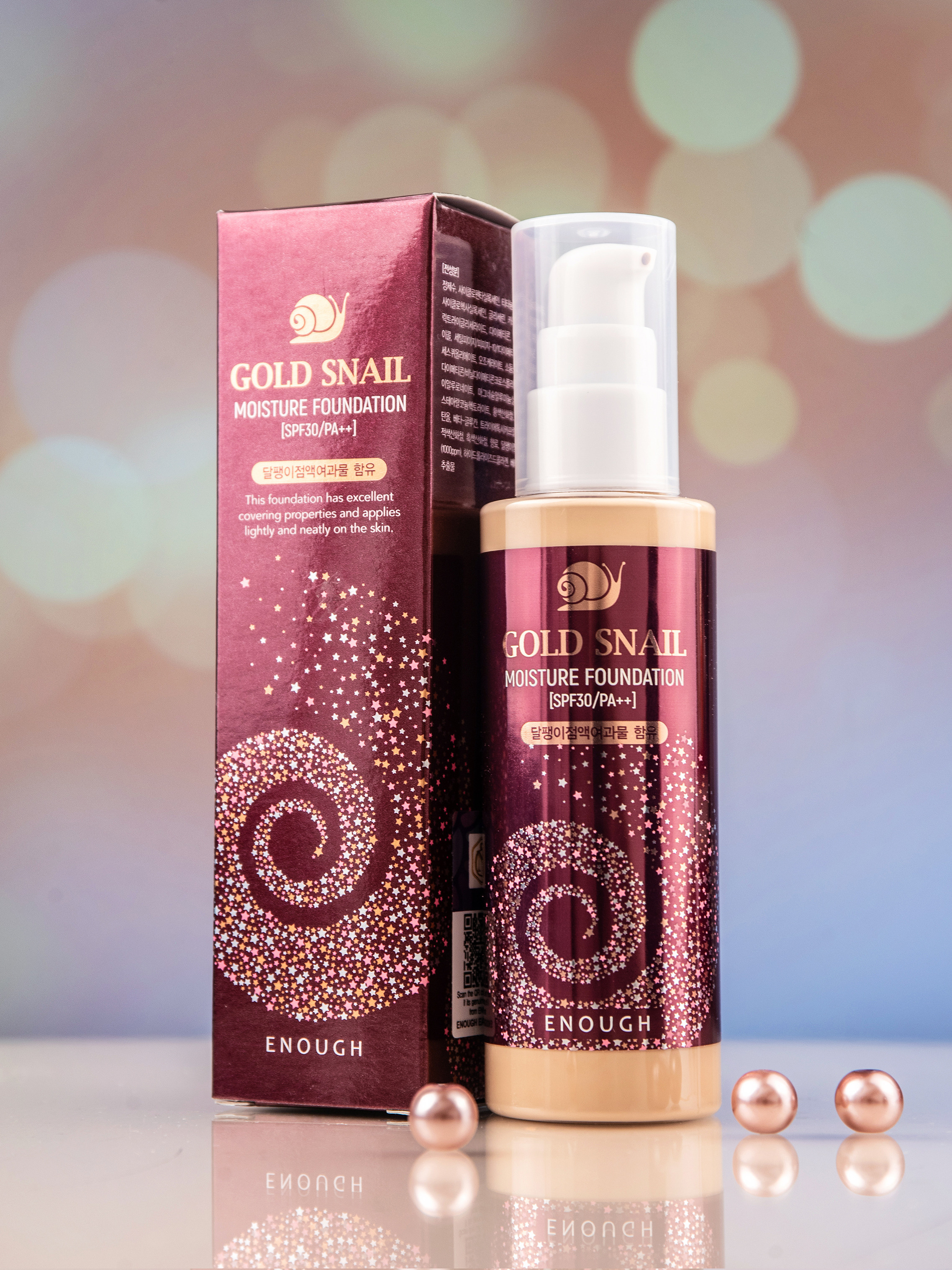 Косметика. Ваш фотограф в Москве