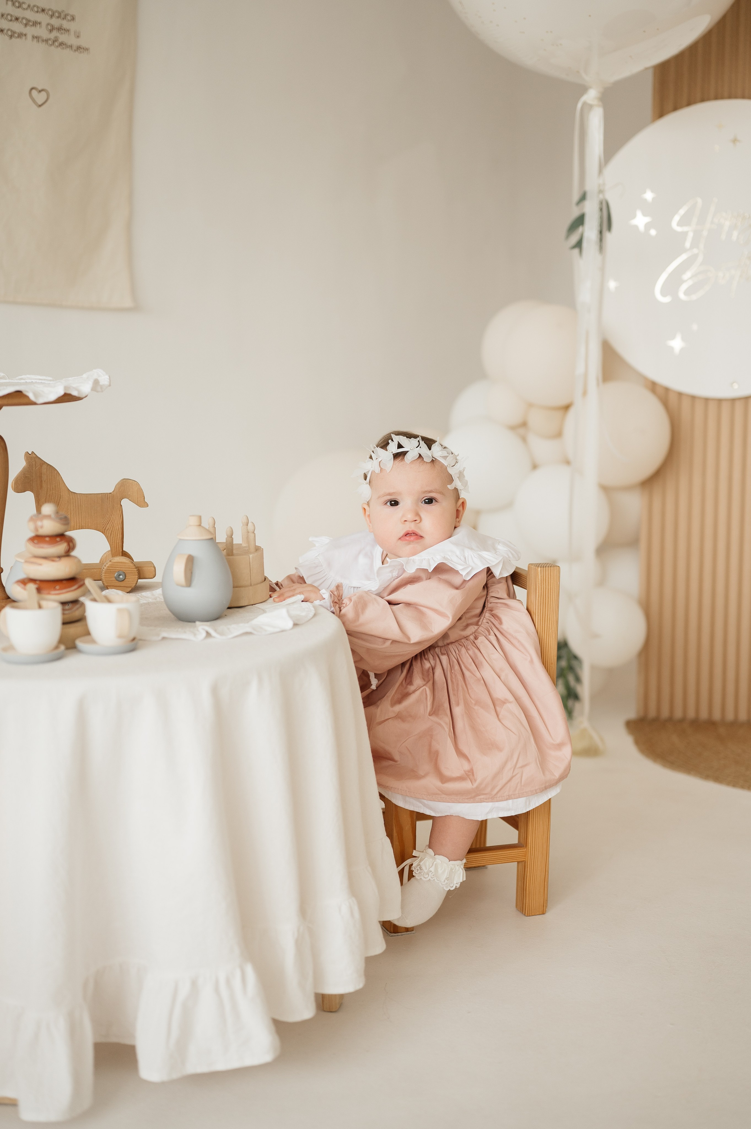 Семейная фотосессия. Свадебный и семейный фотограф в Краснодаре Алина Мельник