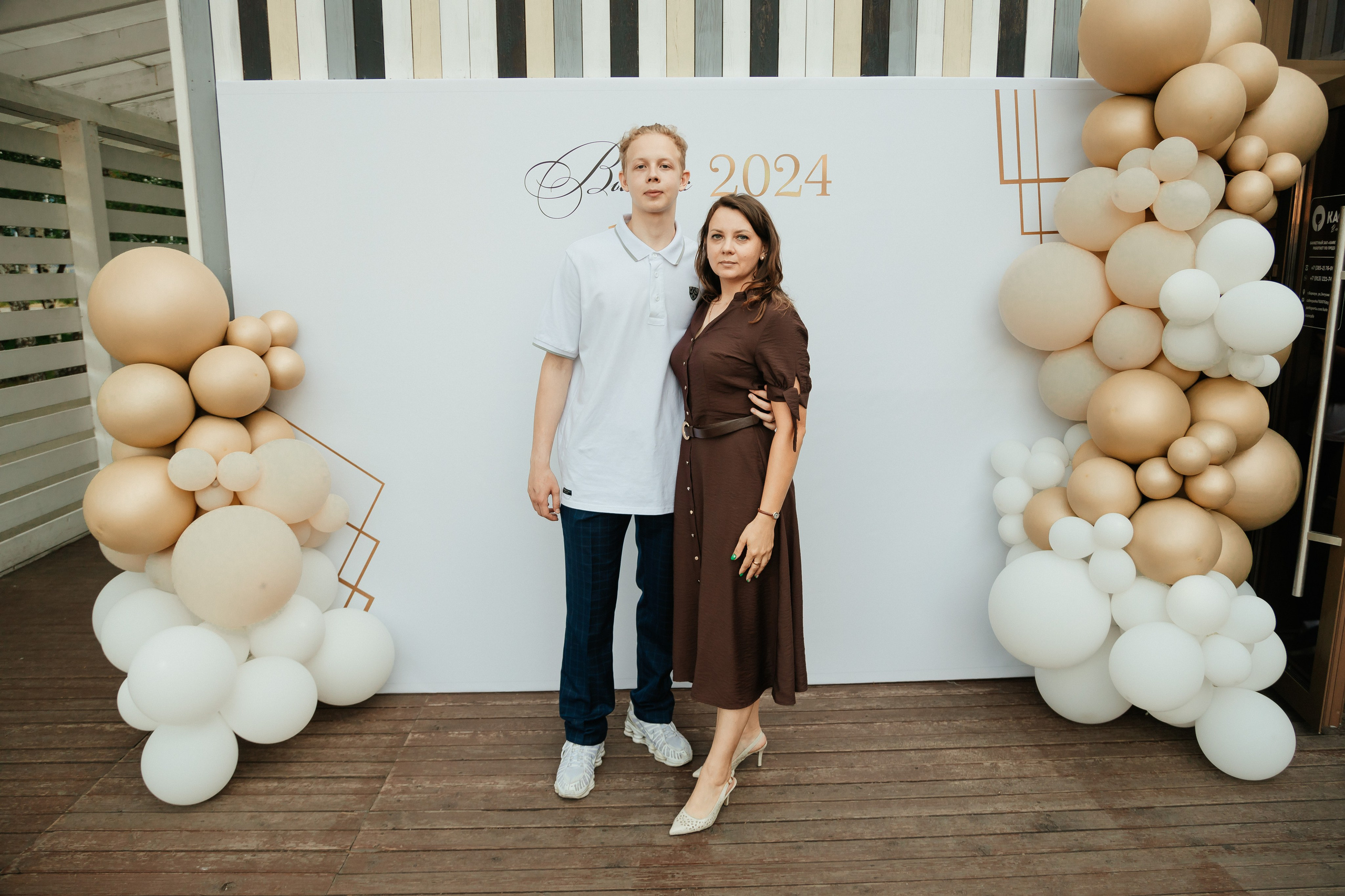 Выпускной 2024. Фотограф Вячеслав Фарунин