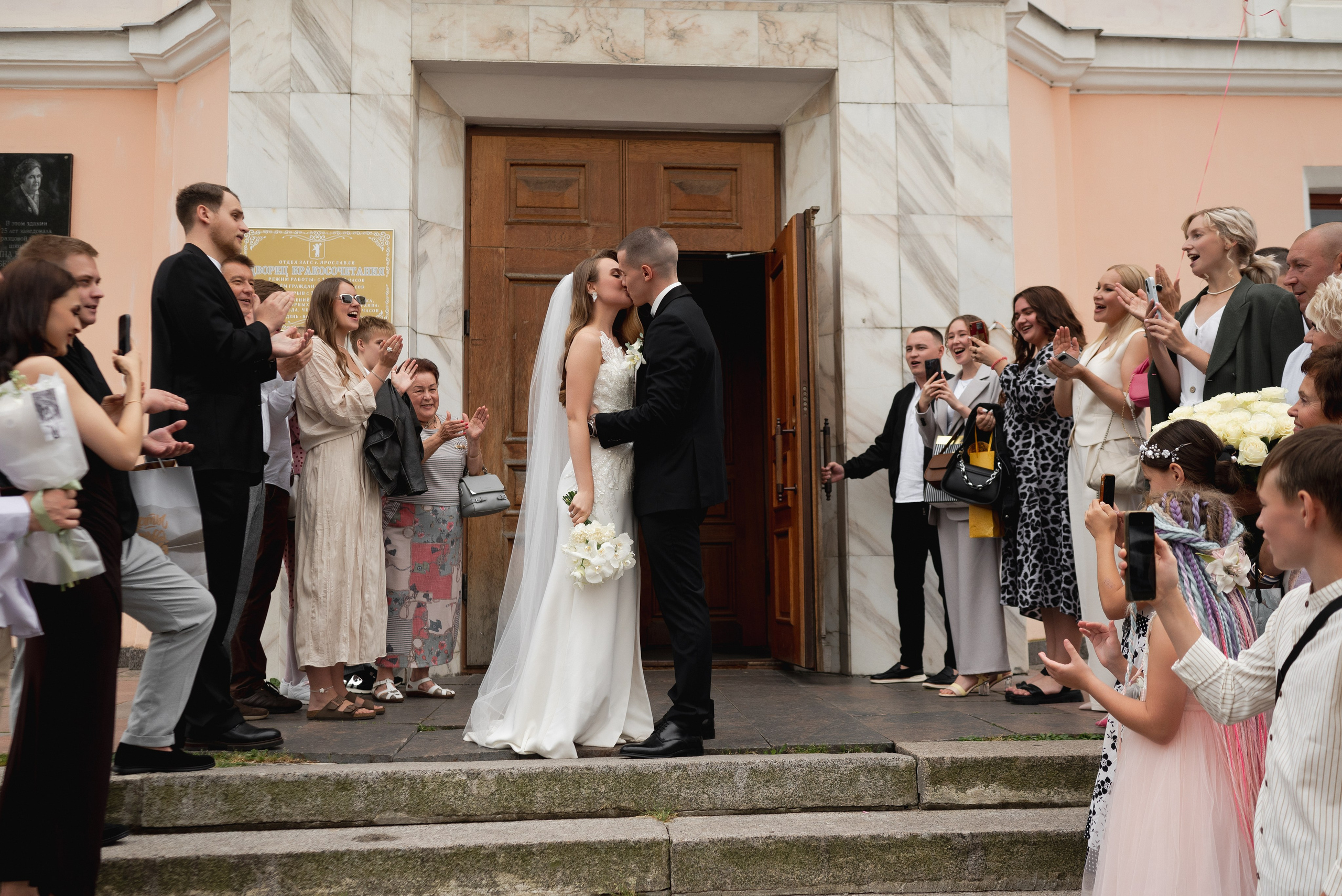 Светлана и Даниил. Семейный и свадебный фотограф в Ярославле Кропина Инна