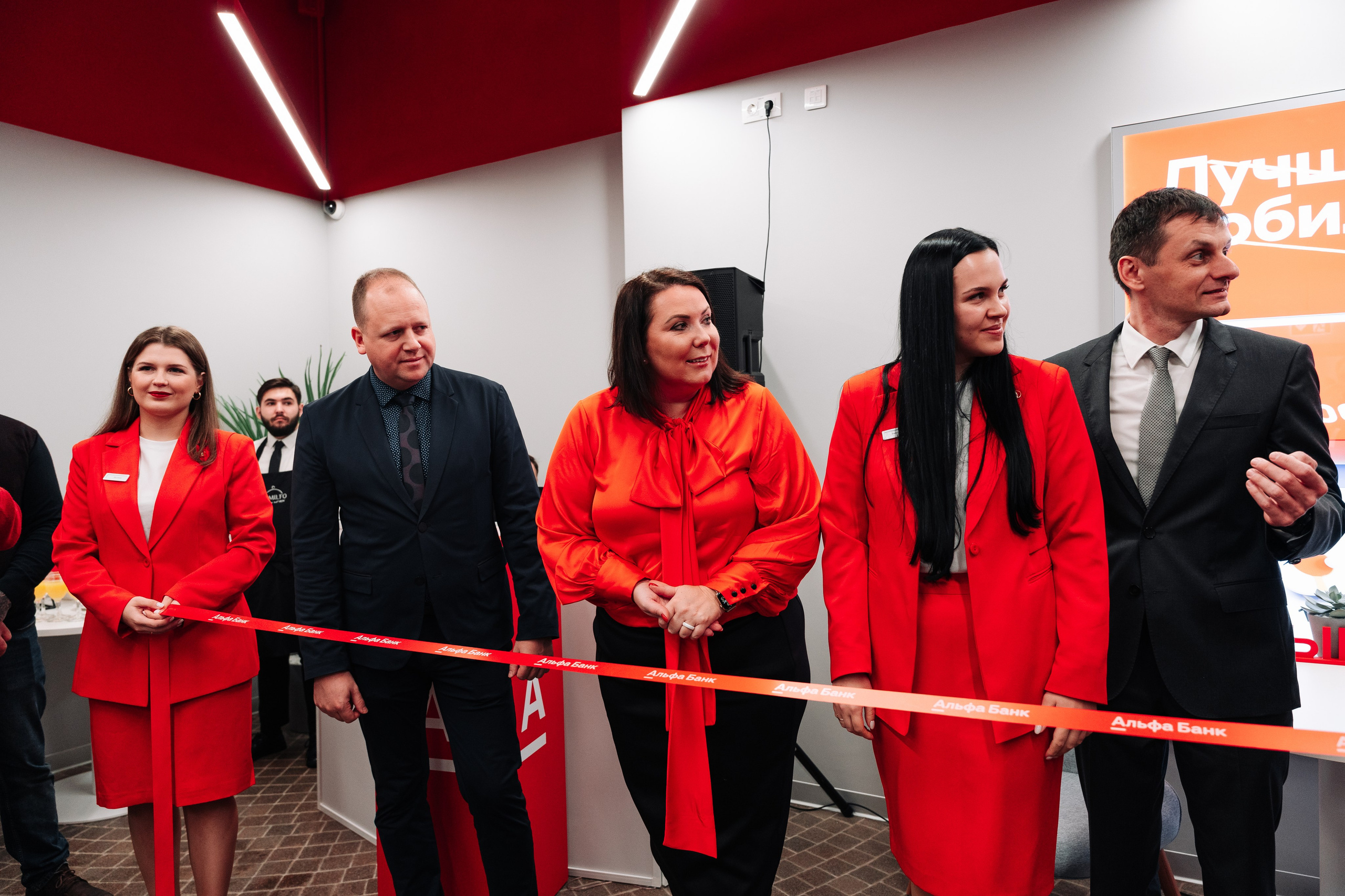 Открытие филиала Альфа-банка в Выборге. Фотограф Всеволод Емелин