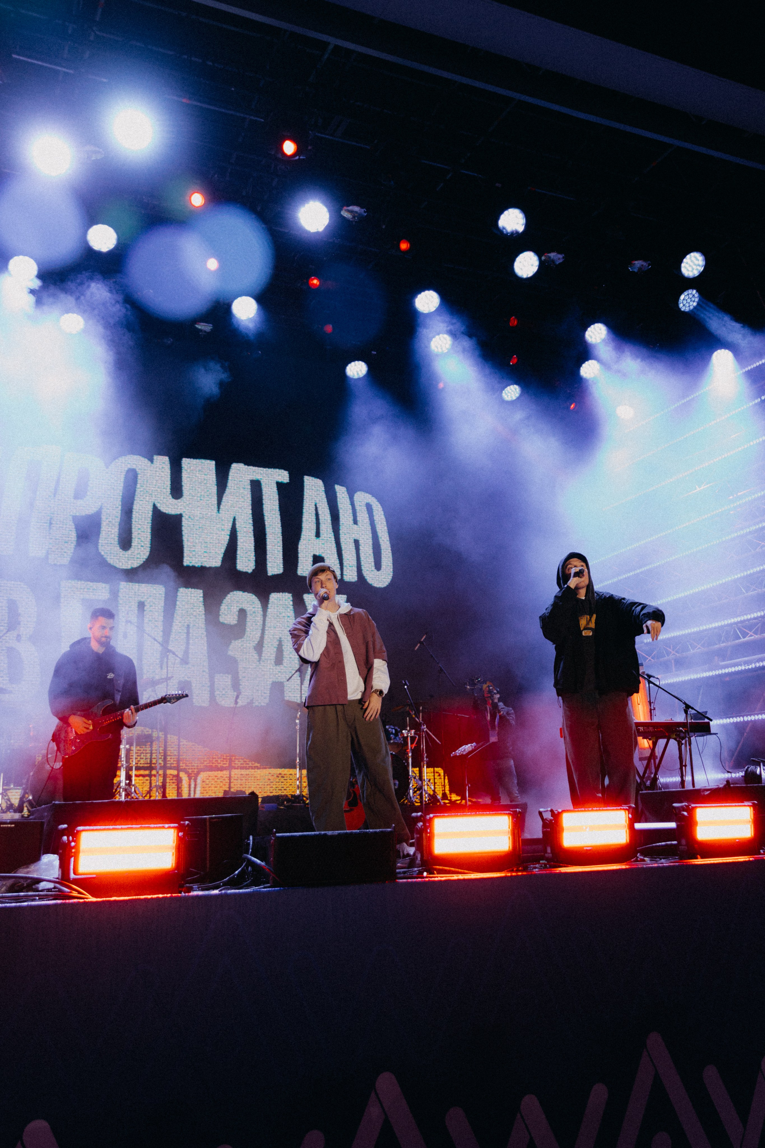 DABRO Москва 27.09.25. Фотограф НОГИНСК, Москва, Анастасия Белая