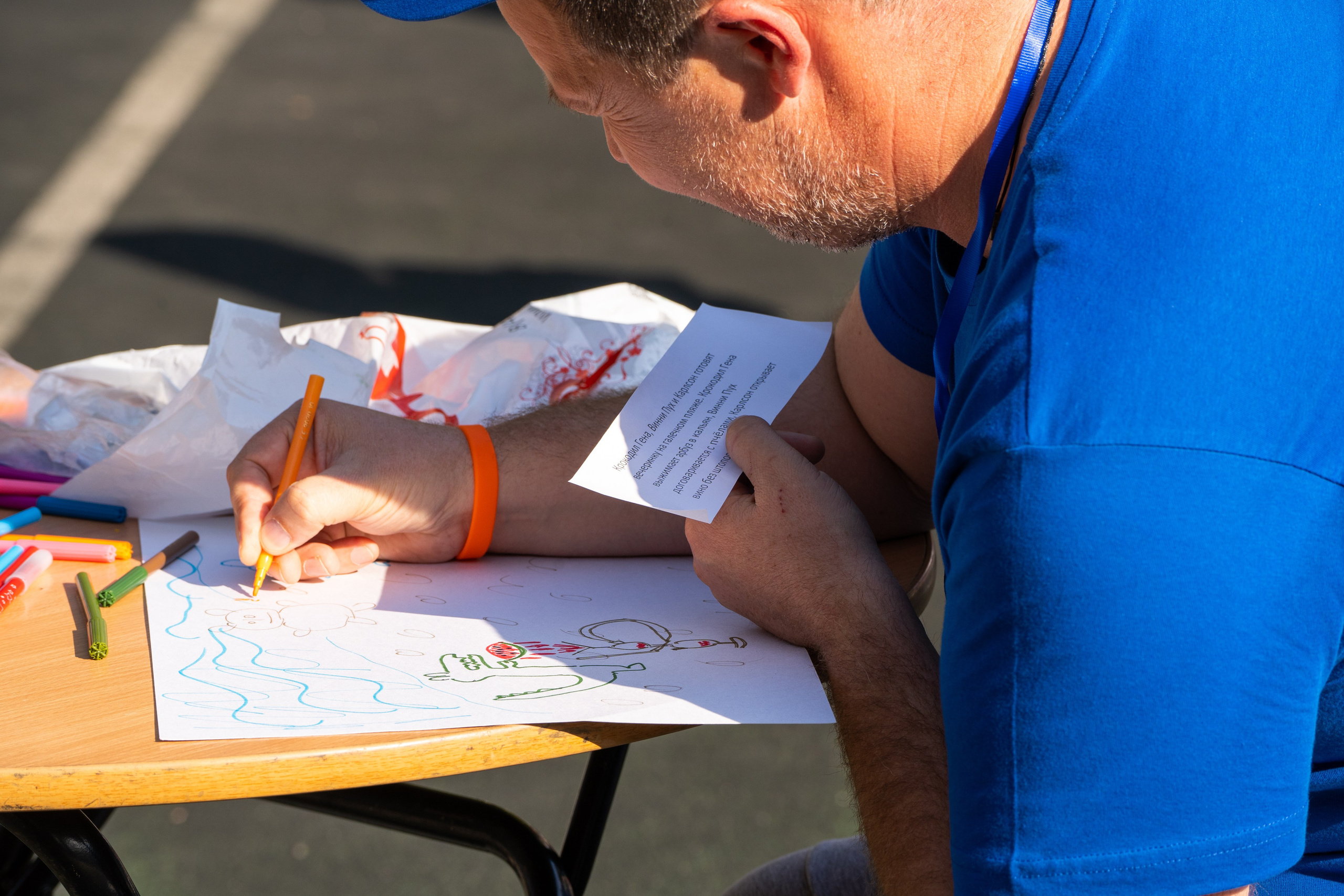 Тимбилдинг для компании Мегаполис. Фотограф в Самаре Иван Булатов