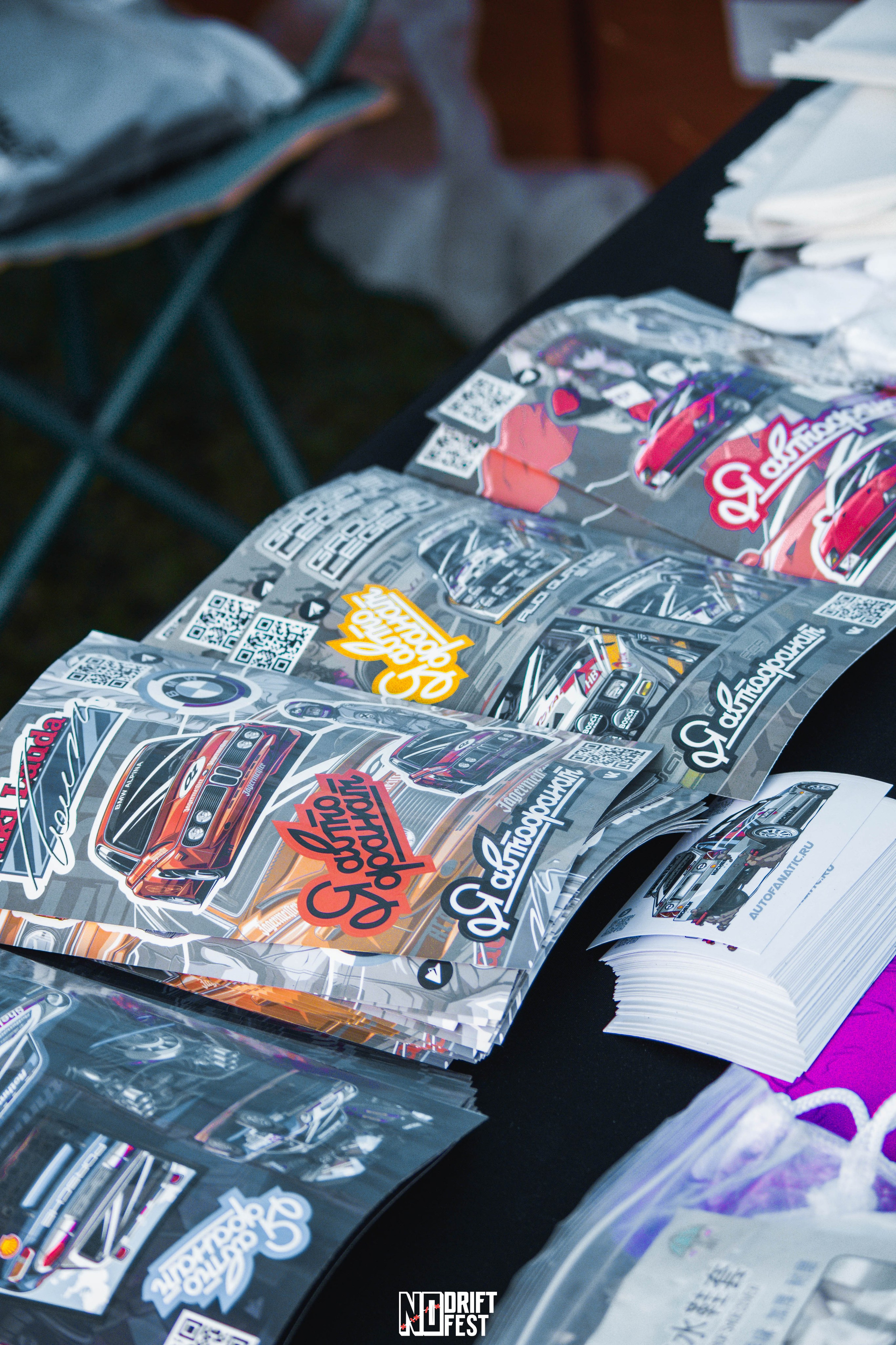 NDNF 03.05.25. Malenkyia