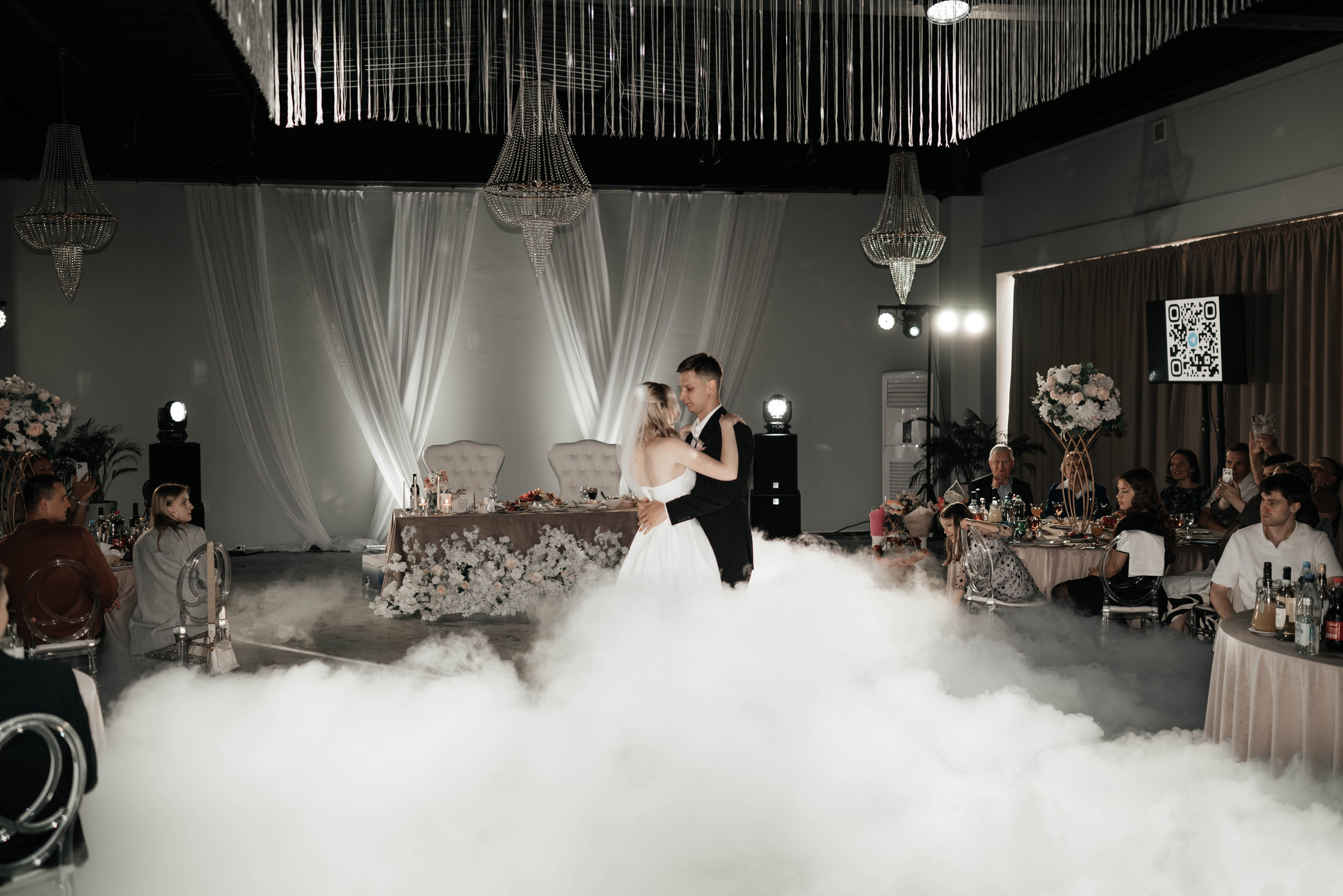 Свадебный банкет. Главная