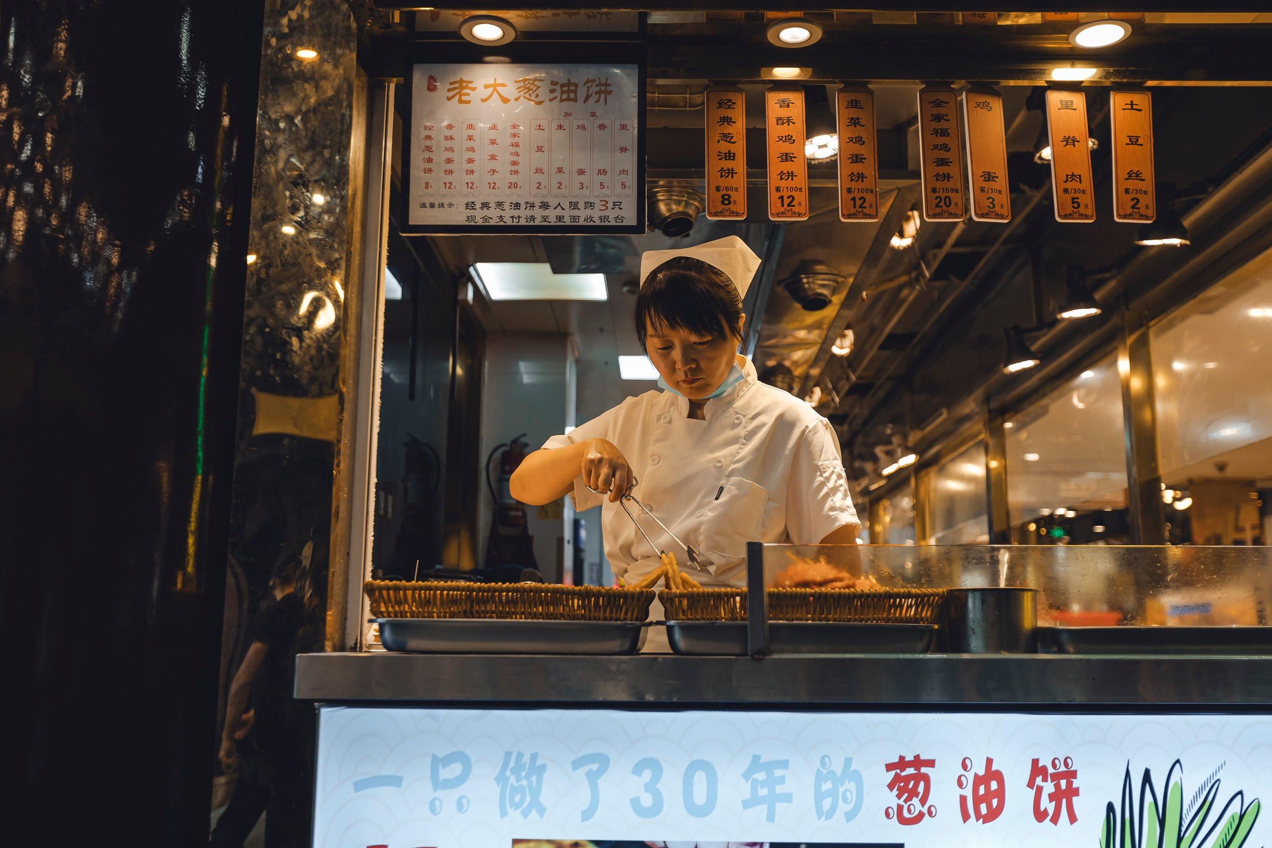 China, Shanghai. Репортажный фотограф Андрей Герасимов