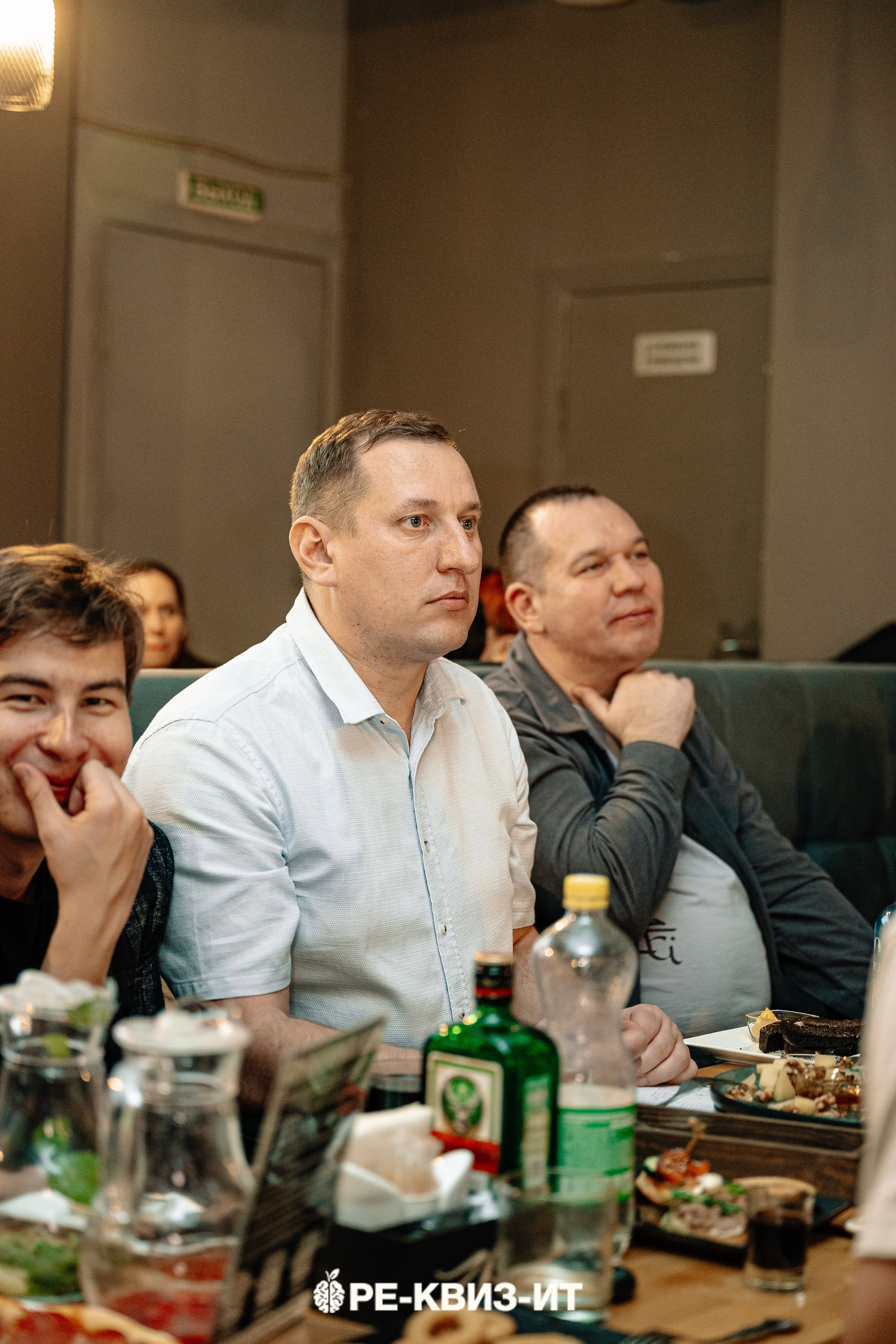 Реквизит — квиз в Зеленодольске и Волжске ZR cafe. Свадебный фотограф в Казани, и Зеленодольске Радик Мухаметов