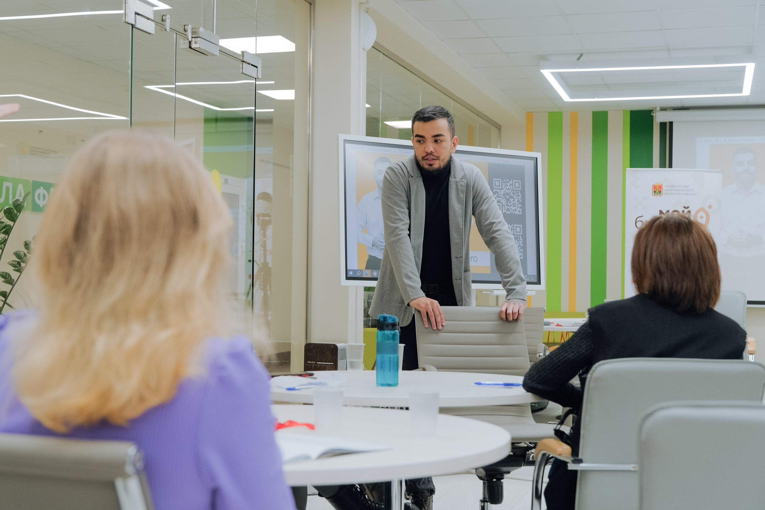 Форуму «Масштабируй свое дело»