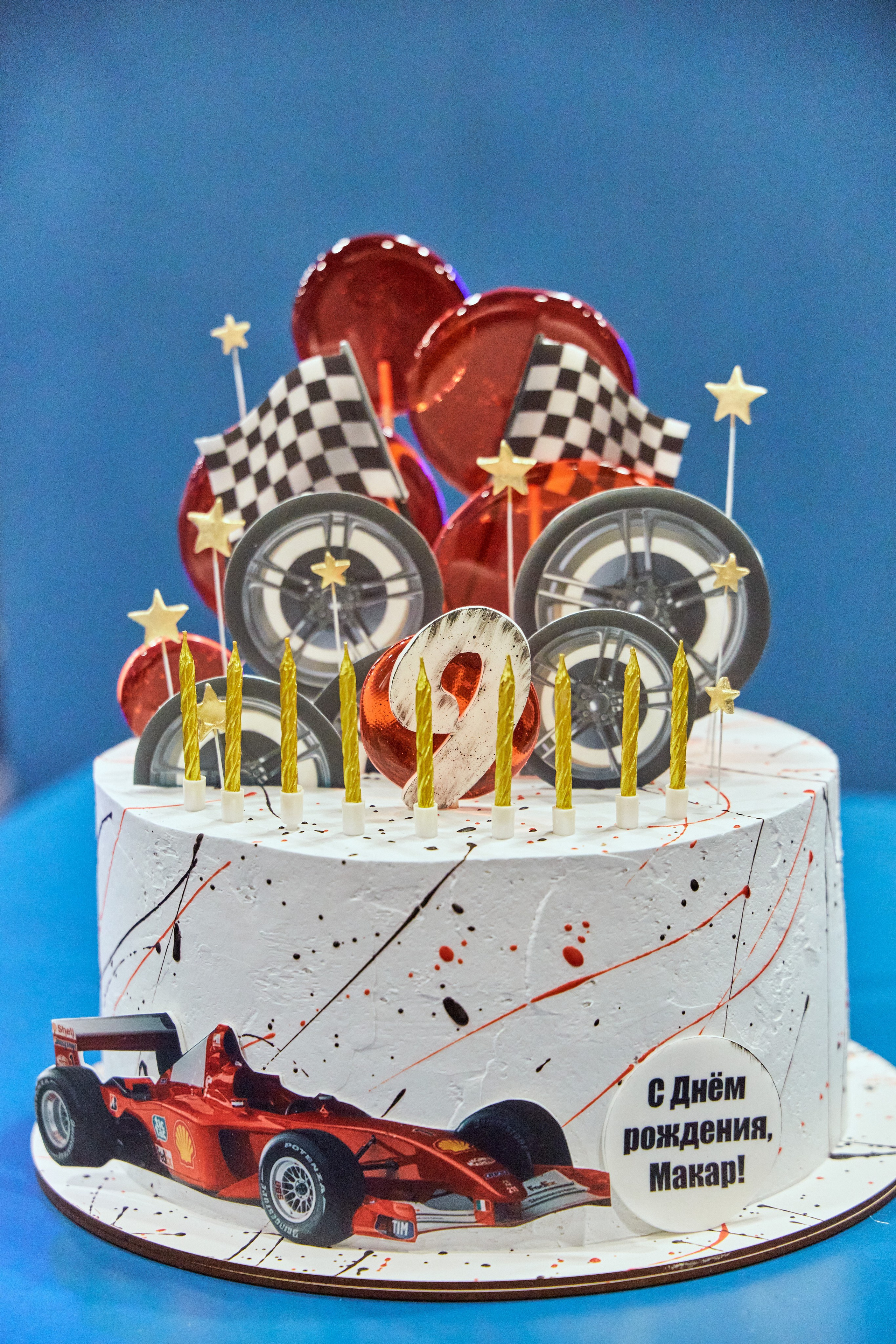 Дни рождения. Фотограф Александр Музыка