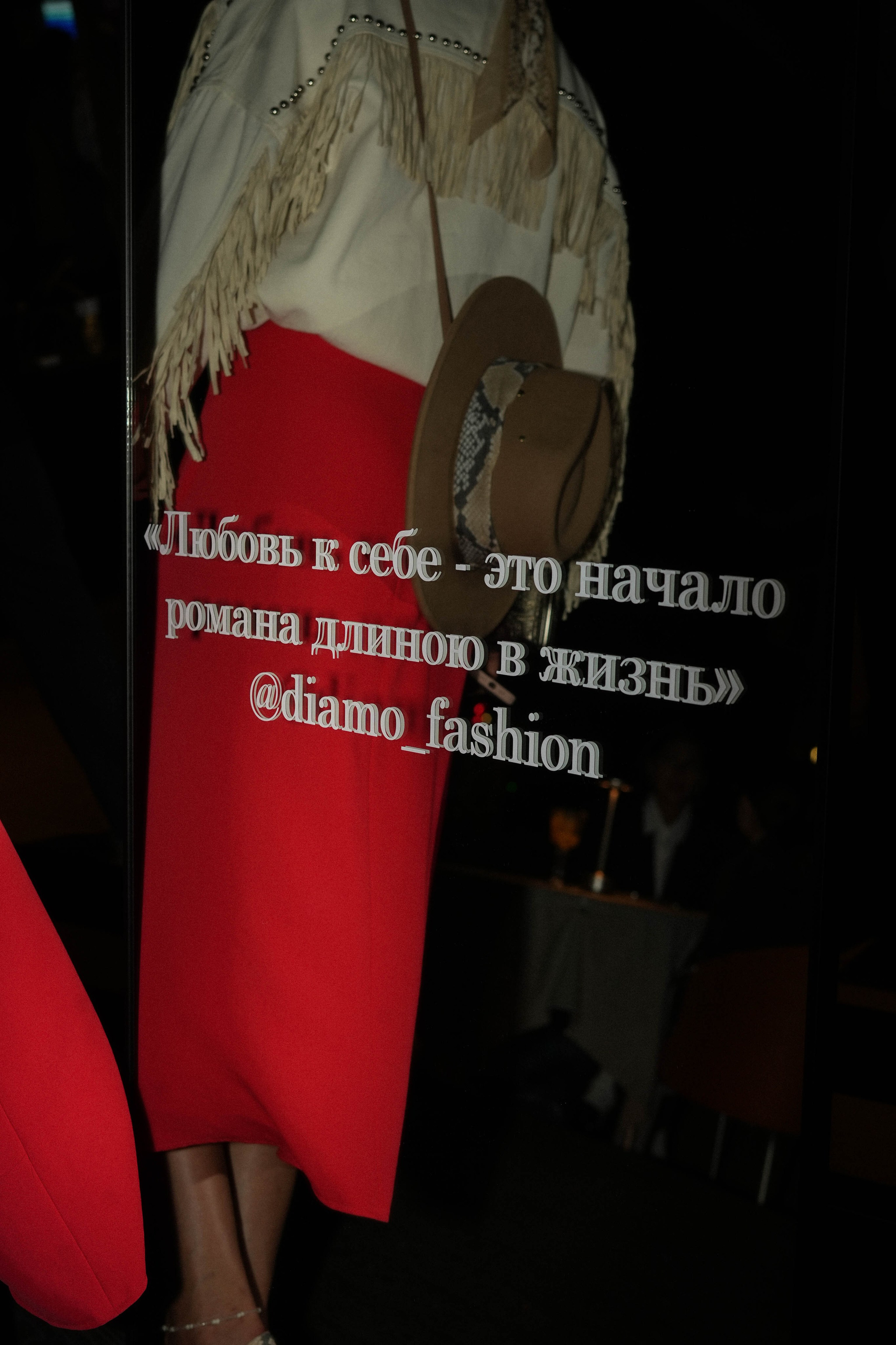 Streetstyle 4.0. Фотограф Волгоград Анастасия Ли